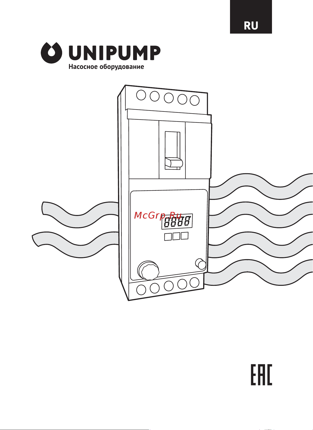 Unipump 77107 Инструкция к товару онлайн
