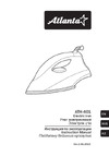 Atlanta без пара ATH-401 blue Инструкция