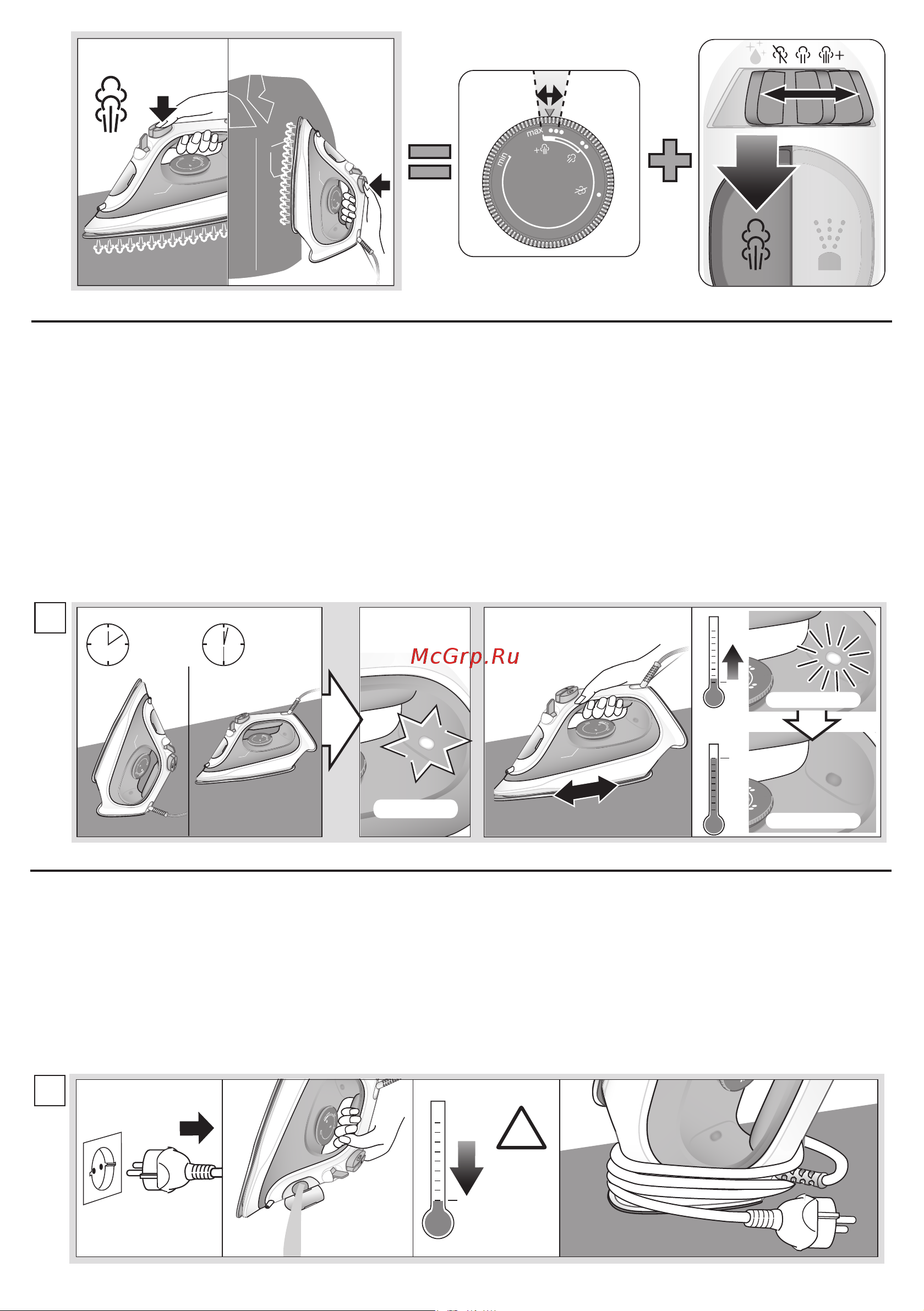 Braun SI1070PU 0127407004 Инструкция онлайн [5/16] 855794