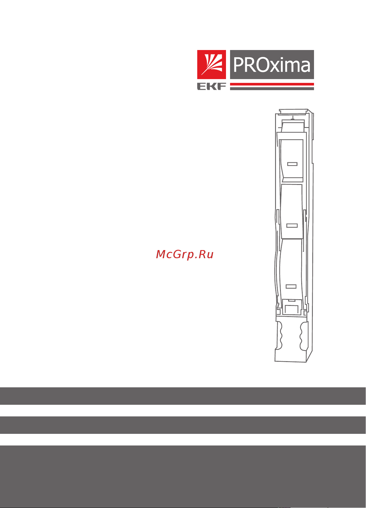 EKF v2 (185мм) 400А пофазный под ППН габ.2 PROxima uvre2-v-400-p Инструкция к товару онлайн