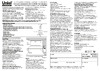 Uniel UWL-K01R 60W/E27 IP65 BLACK UL-00011472 Инструкция к товару