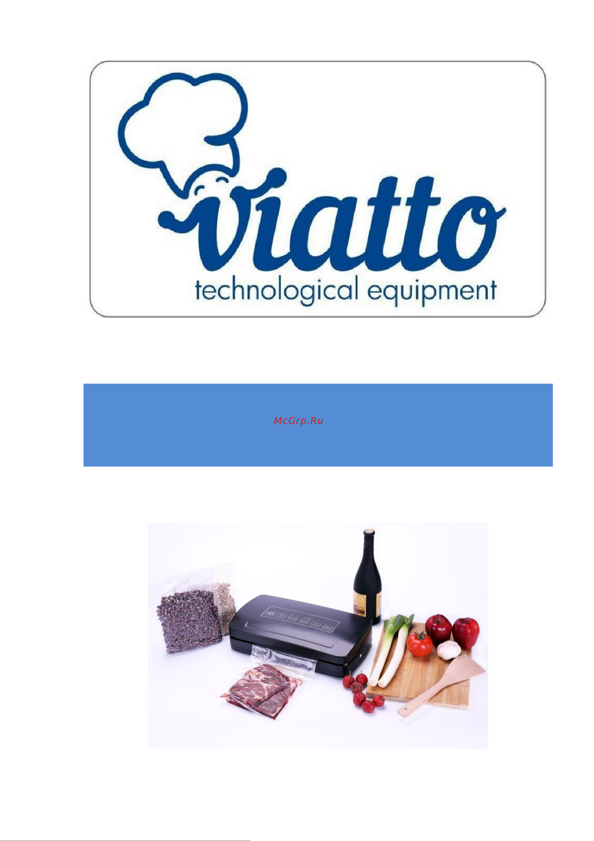 VIATTO YJS210F 180911 Инструкция к товару онлайн