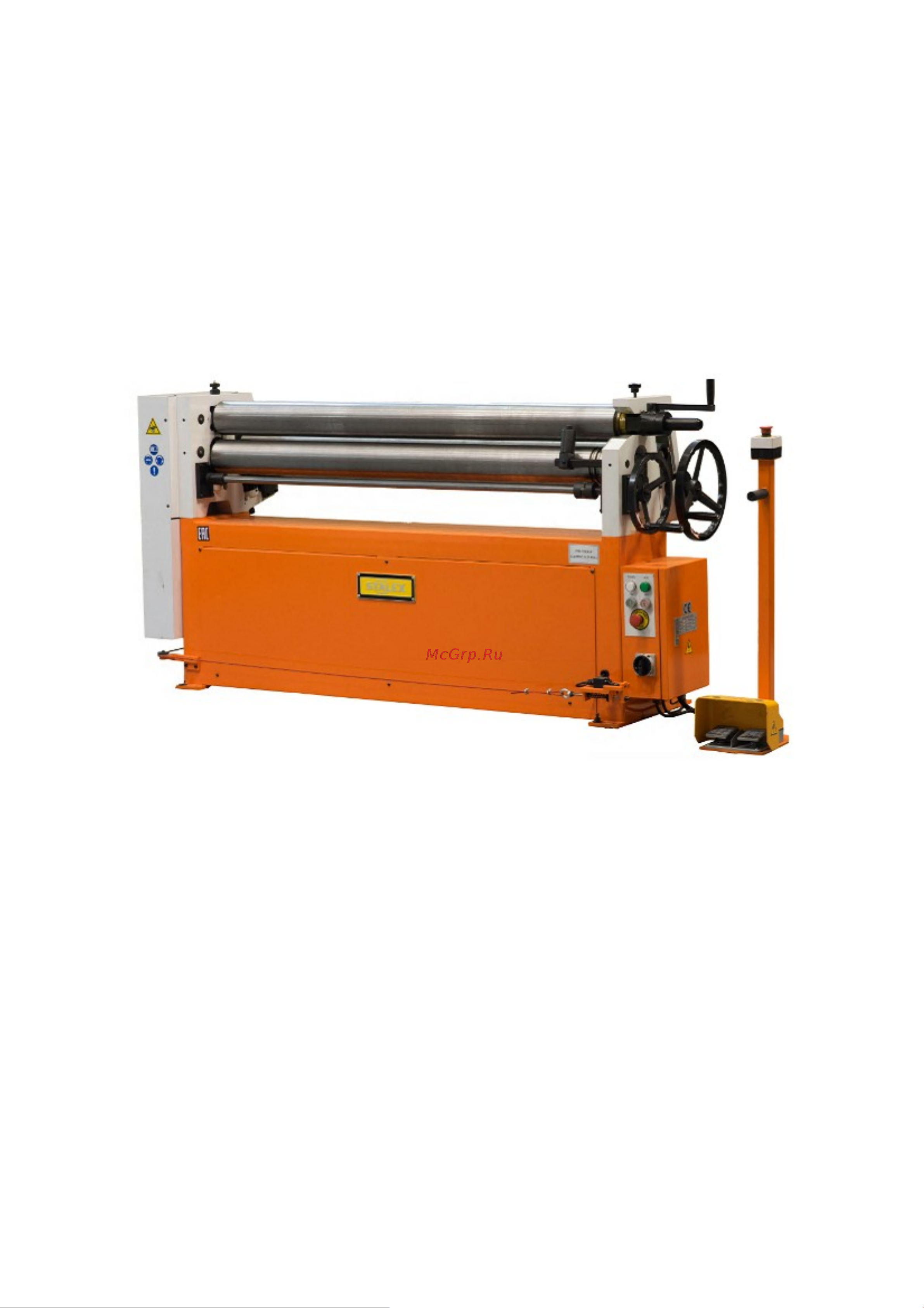 Stalex ESR-1550х3.5 391106 Инструкция к Stalex ESR-1550х3.5 391106 онлайн
