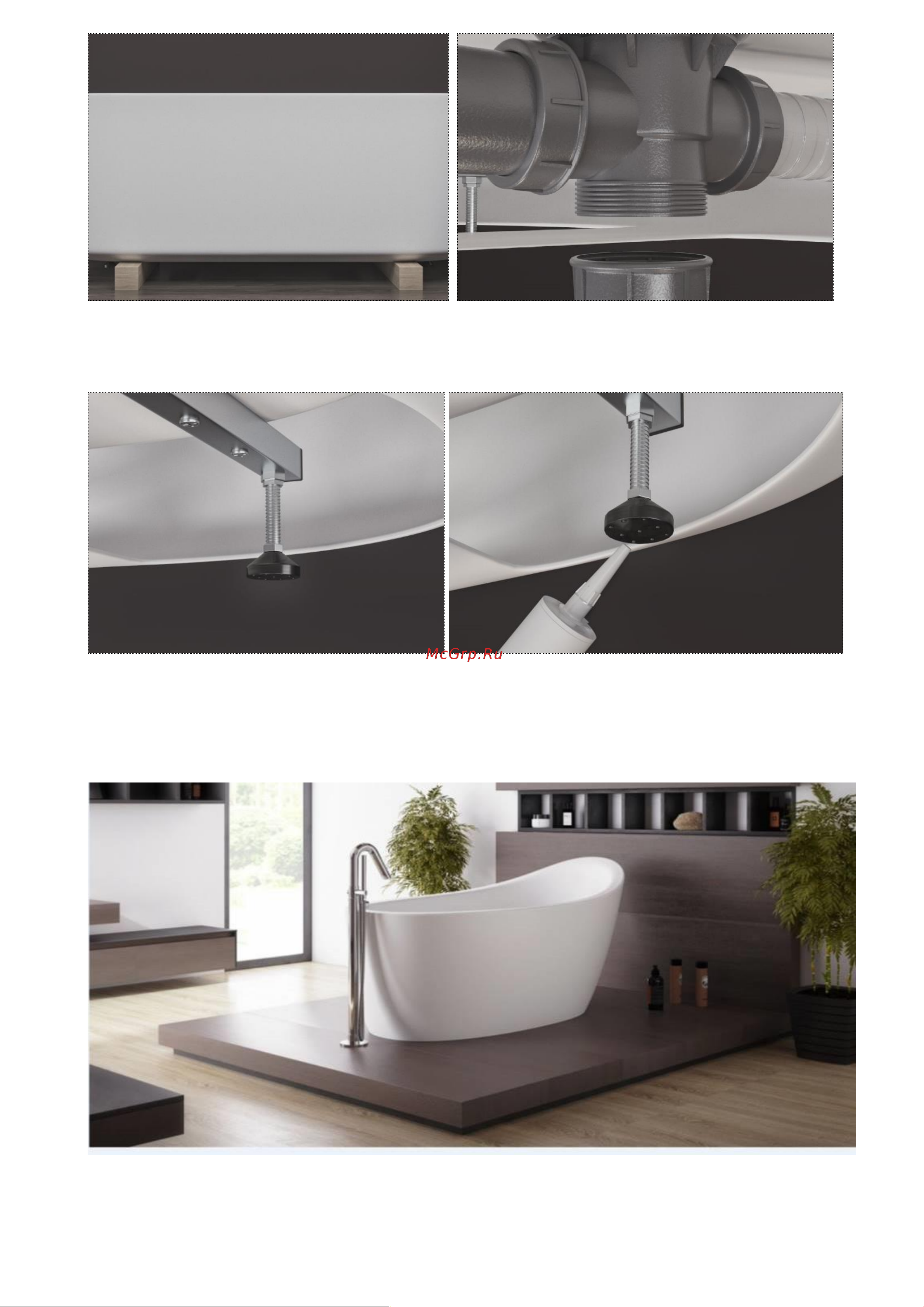 Aquanet FAMILY TREND 170х78 00260052 Инструкция по подключению онлайн [2/2] 867297