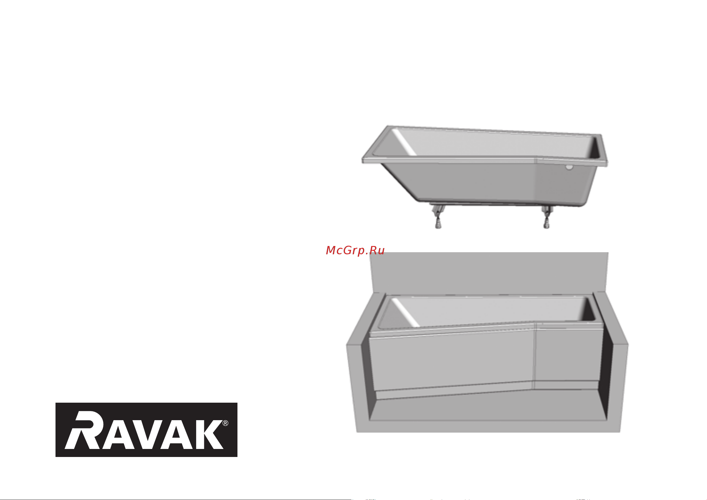 Ravak BE HAPPY II 170х75 Р правая, белая C951000000 Инструкция к Ravak BE HAPPY II C951000000 онлайн