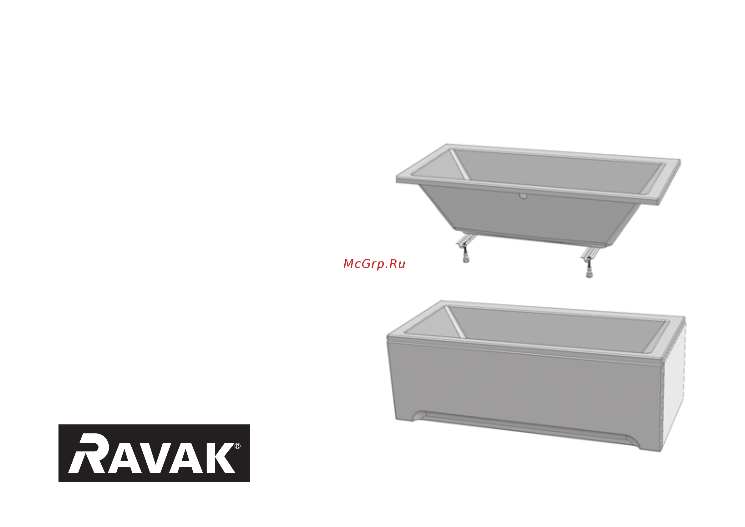 Ravak FORMY 01 170x75 см, белая C691000000 Инструкция к Ravak FORMY 01 C691000000 онлайн