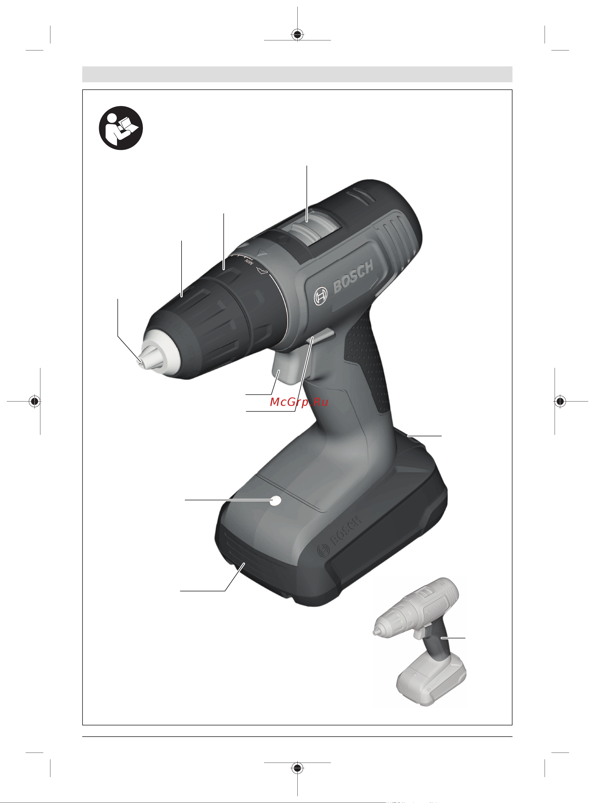 Bosch Easydrill 18V-40 06039D8005 Инструкция к товару онлайн [3/213] 856152