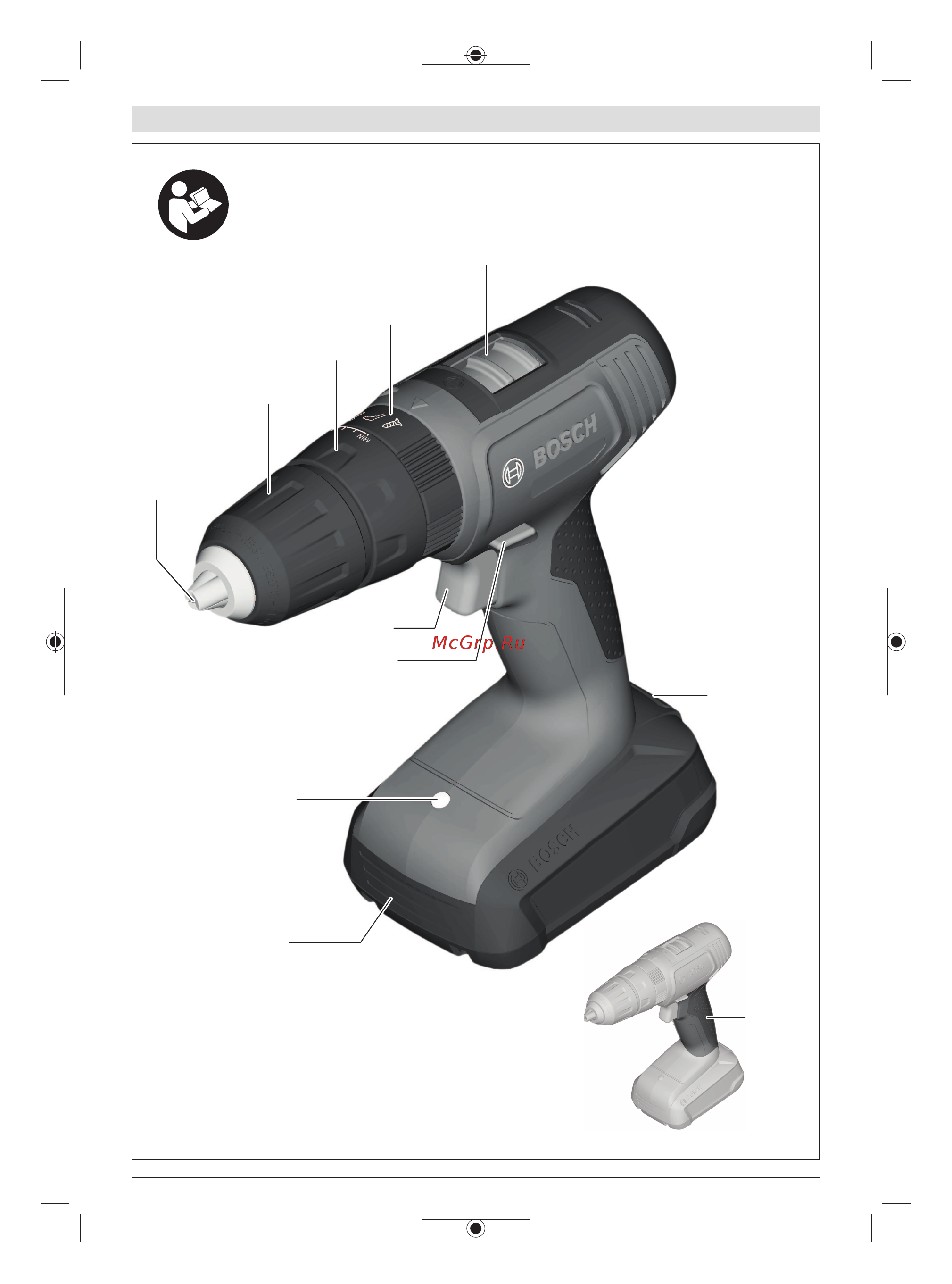 Bosch Easydrill 18V-40 06039D8005 Инструкция к товару онлайн [4/213] 856152