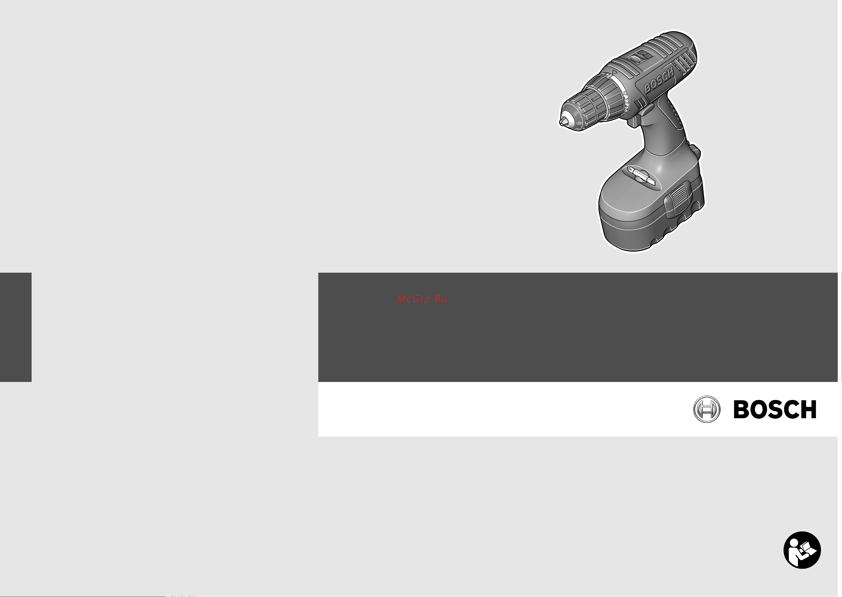 Bosch GSR 12-2 0.601.918.J21 Инструкция к товару онлайн [2/123] 856154