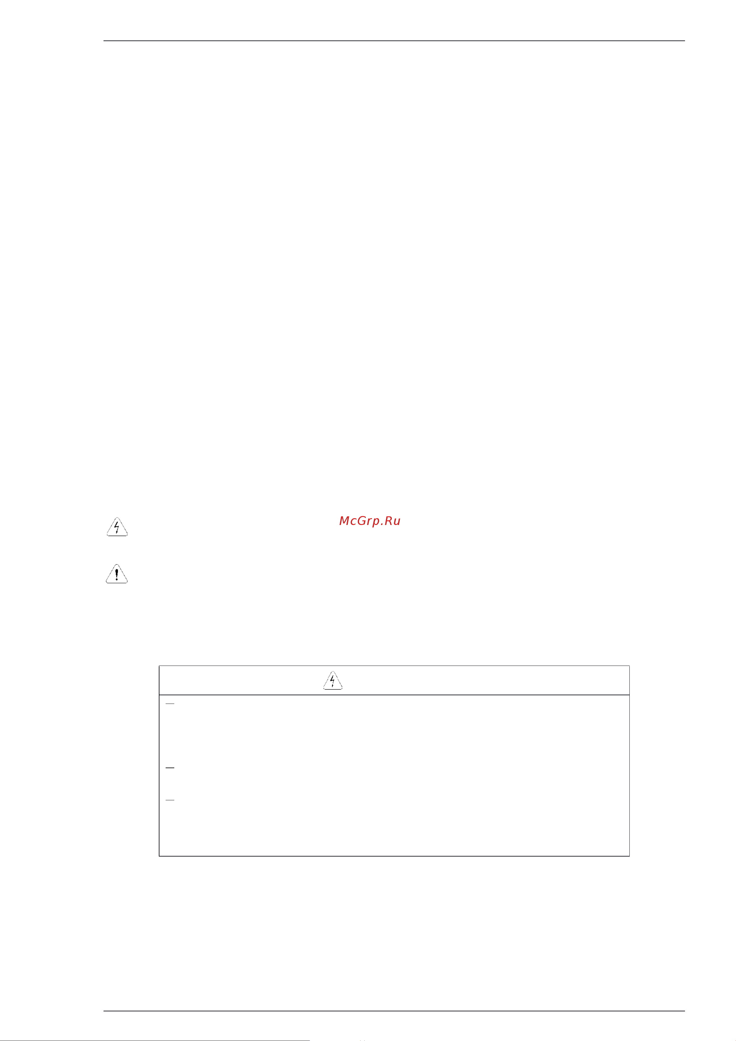 Innovert ITD402U43B2 (4,0 кВтx380 В), выходной ток 9.0 А, NPN/PNP ITD402U43B2_0302 Инструкция онлайн [2/123] 856158