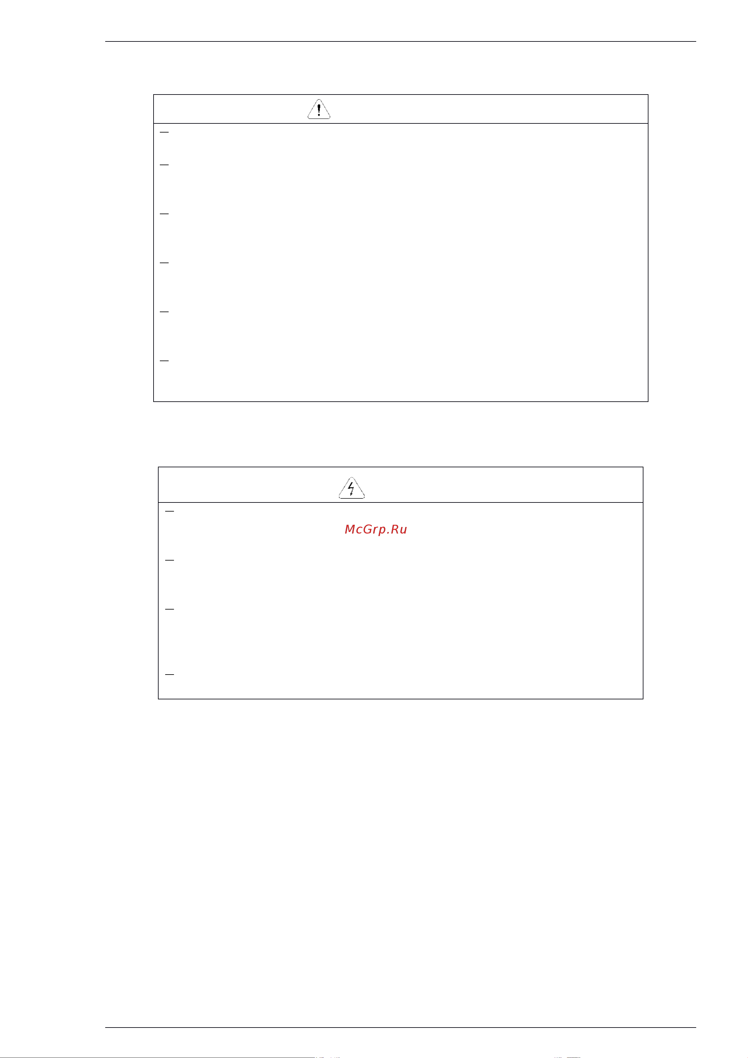 Innovert ITD402U43B2 (4,0 кВтx380 В), выходной ток 9.0 А, NPN/PNP ITD402U43B2_0302 Инструкция онлайн [4/123] 856158
