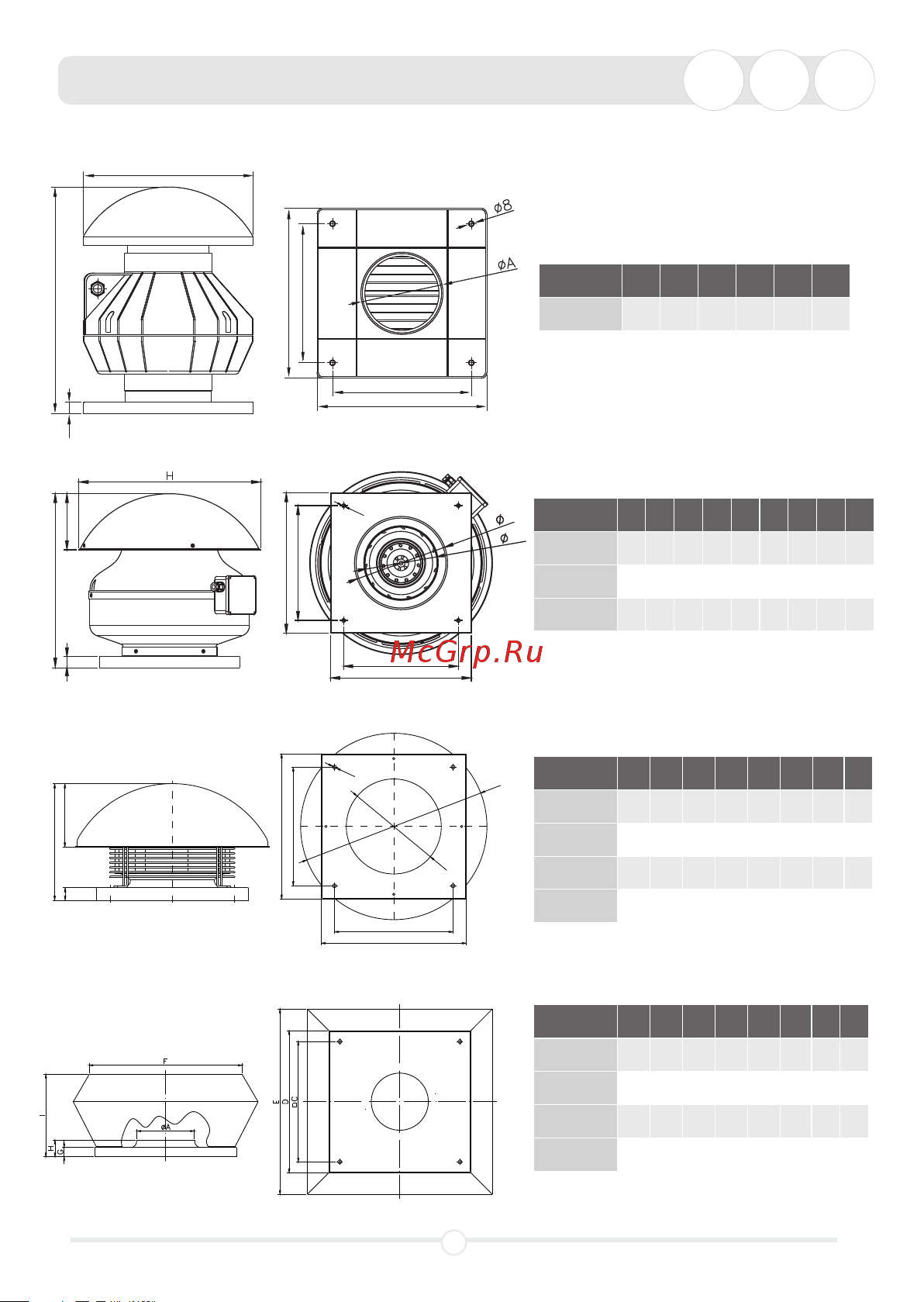 Dospel WD II 200 007-0302 Инструкция к Dospel WD 25O 007-0109 онлайн [14/19] 856264