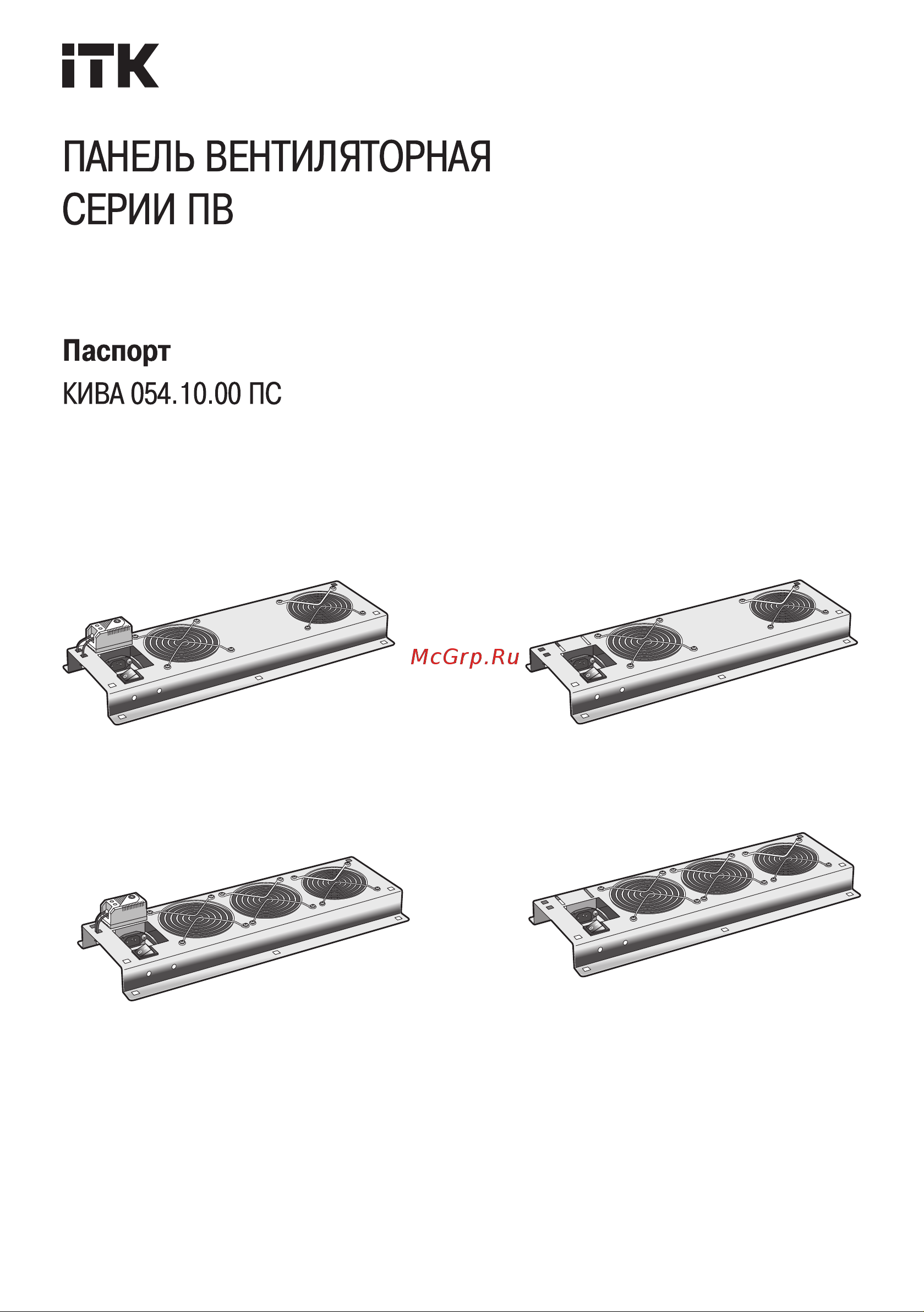 ITK с выключателем и термостатом, 2 модуля, серая FM35-22M Инструкция к ITK FM35-31M онлайн