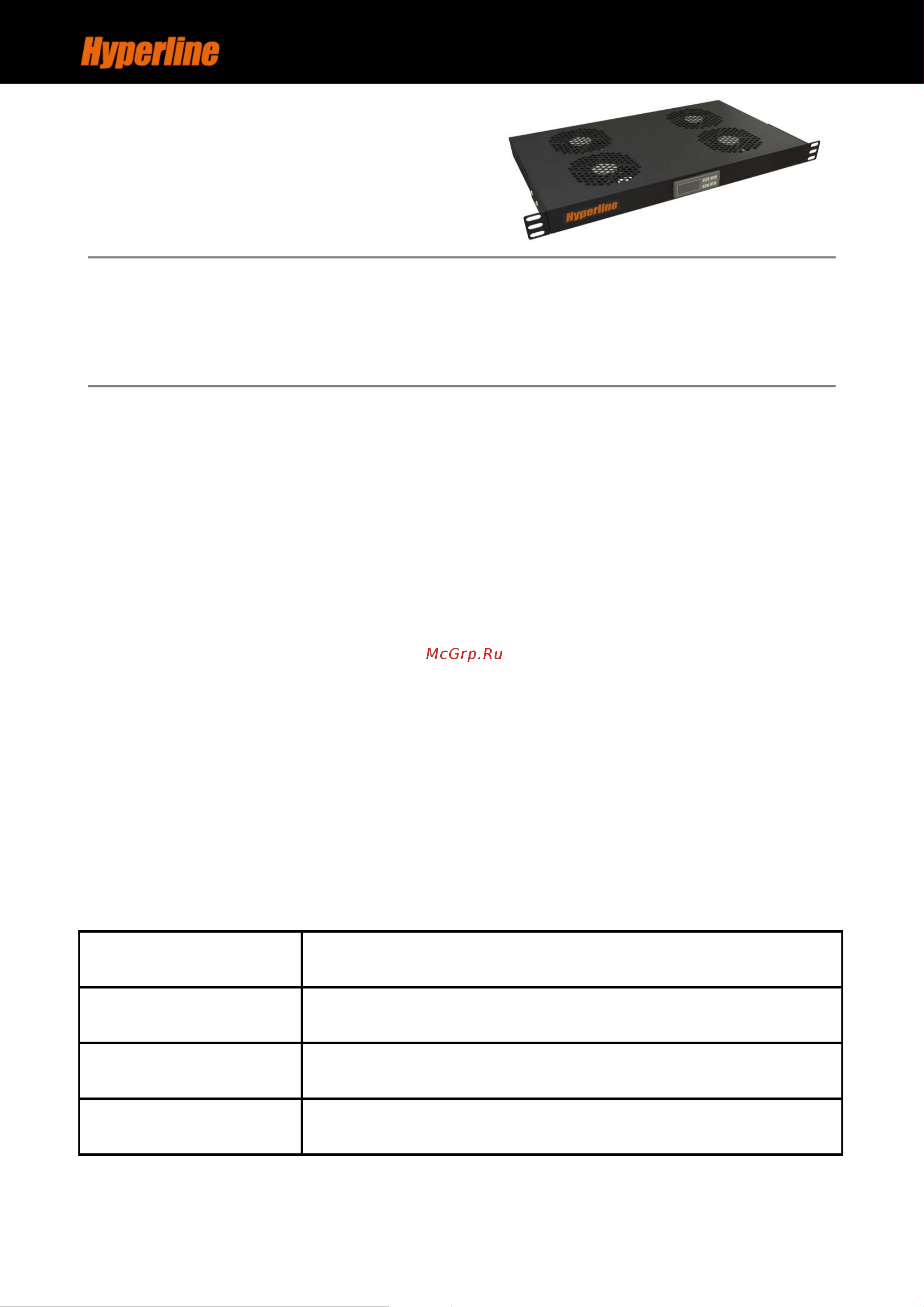 Hyperline TRFA-WB-MICR-4F-RAL7035 19
