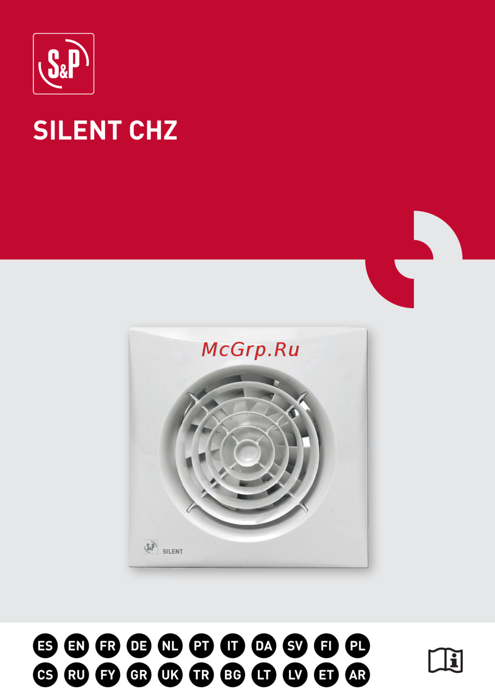 Soler&Palau SILENT-300 CHZ PLUS Инструкция