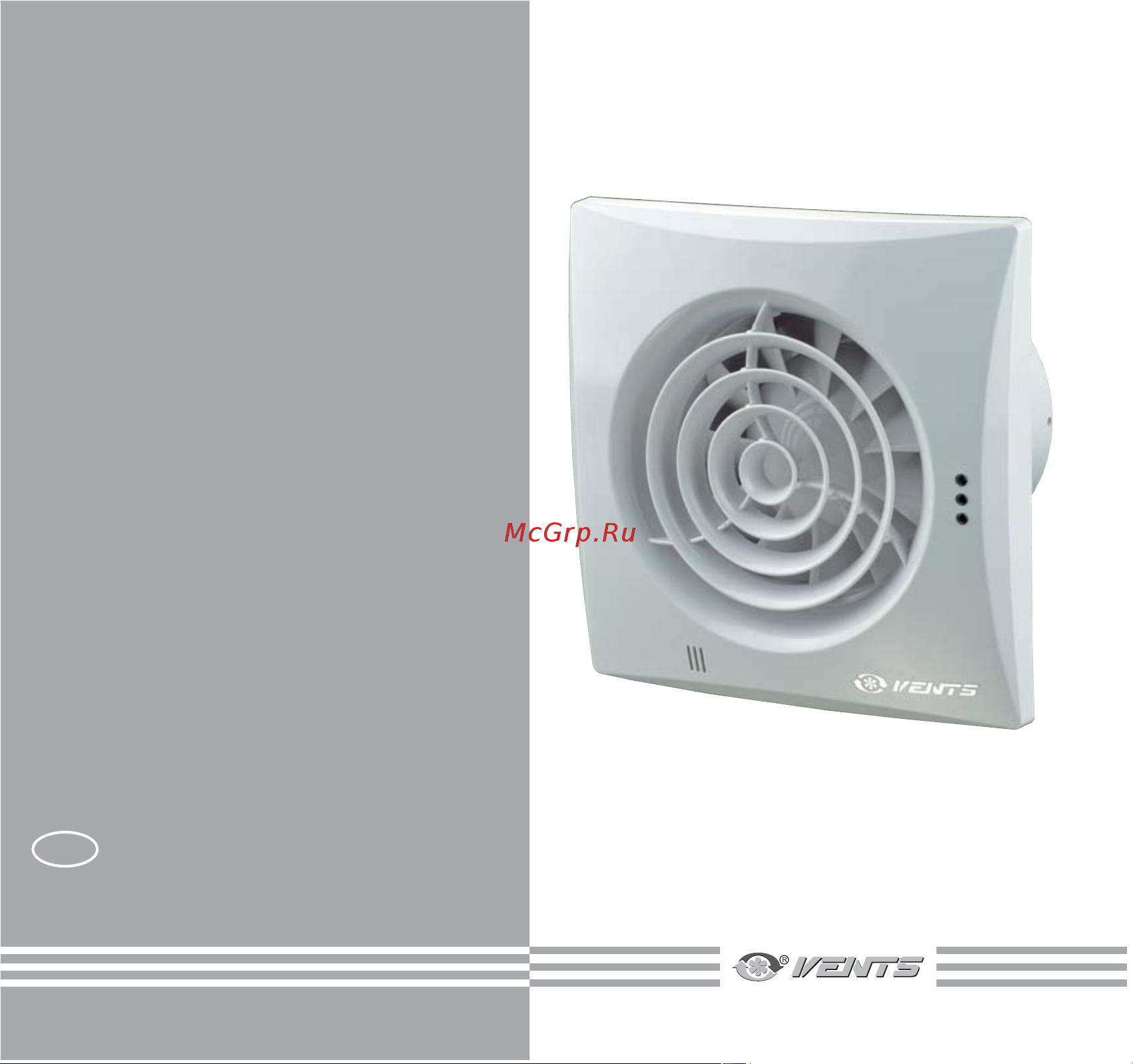 Вентс 125 Quiet хром 1F00000008971 Инструкция к VENTS 125 Quiet 1F00000008971 онлайн