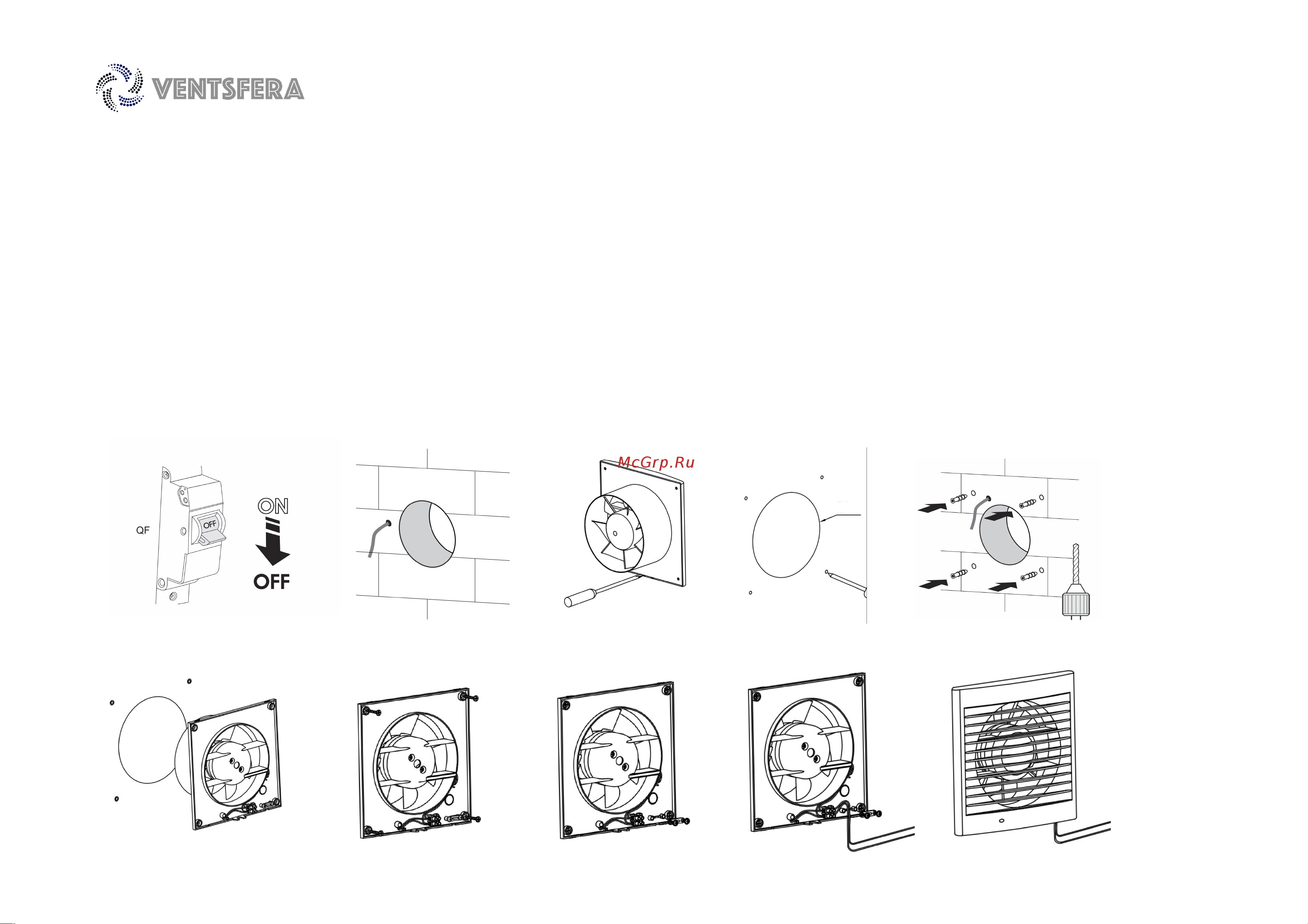 VENTSFERA 120 AUTO STYL2D120 Инструкция к VENTSFERA 100 AUTO STYL2D100 онлайн [4/6] 856391