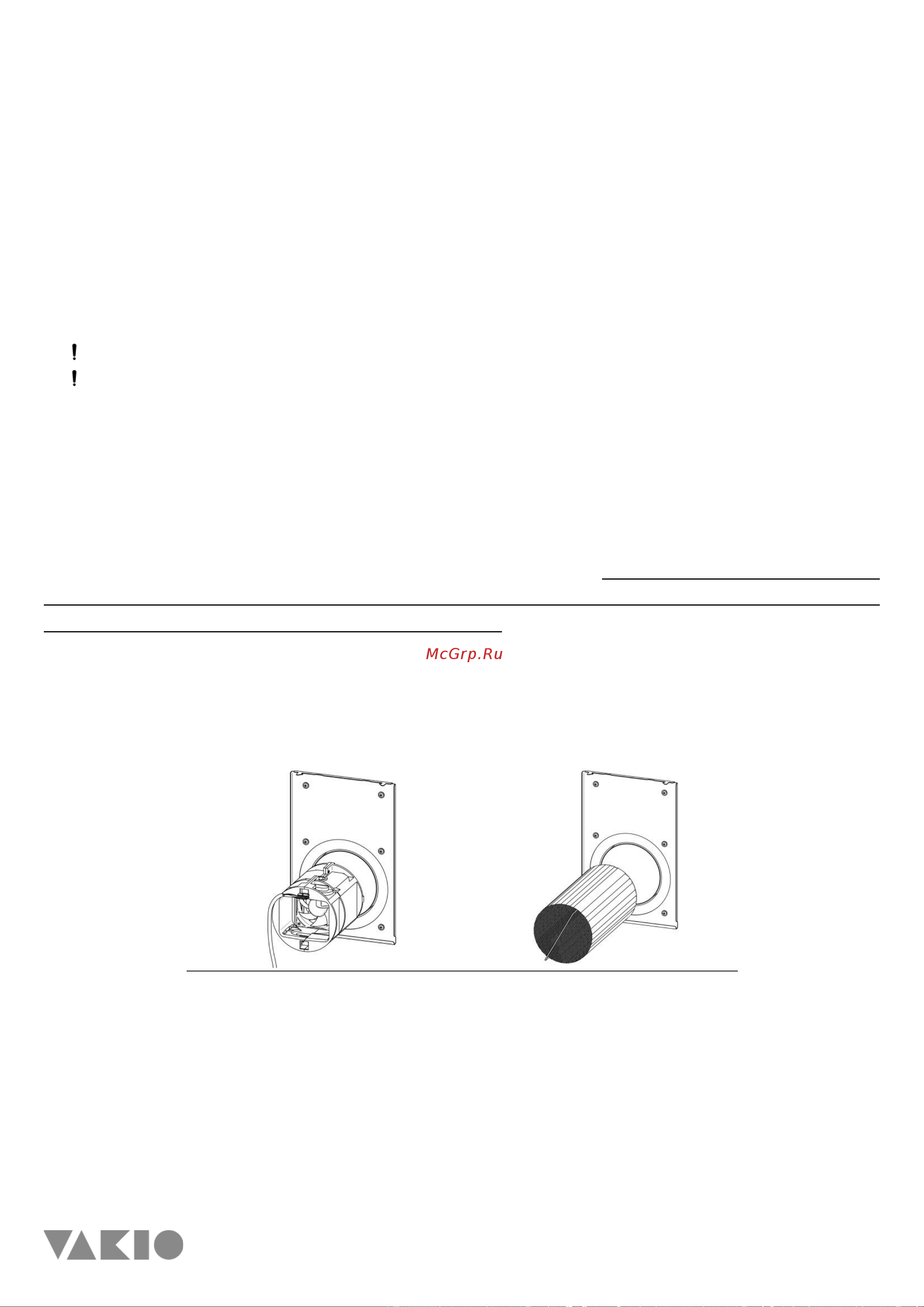 Vakio BASE SMART Dark Night 21635 Паспорт , руководство по эсплуотации онлайн [11/16] 856434