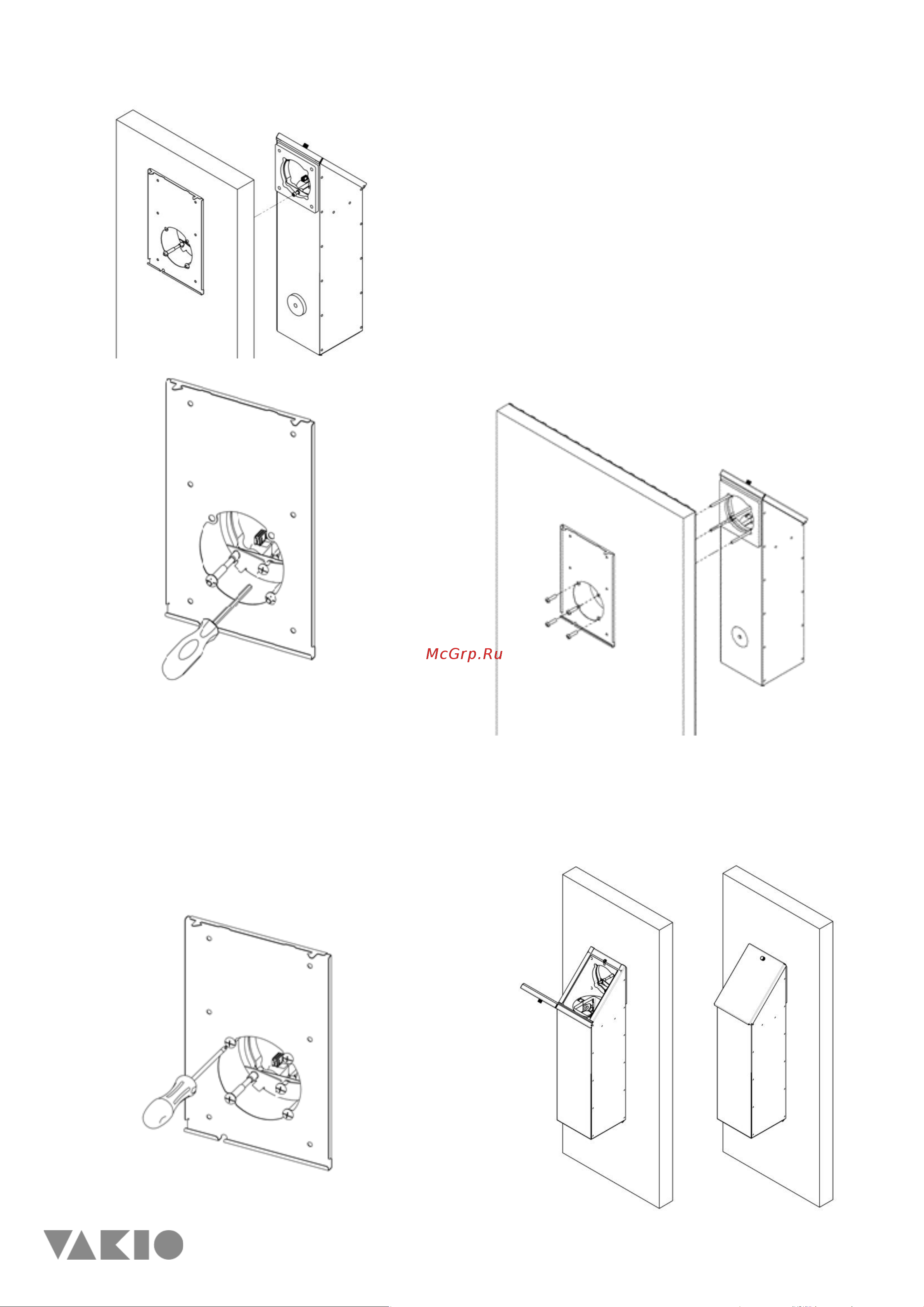 Vakio WINDOW SMART 20491 Инструкция онлайн [11/17] 856435