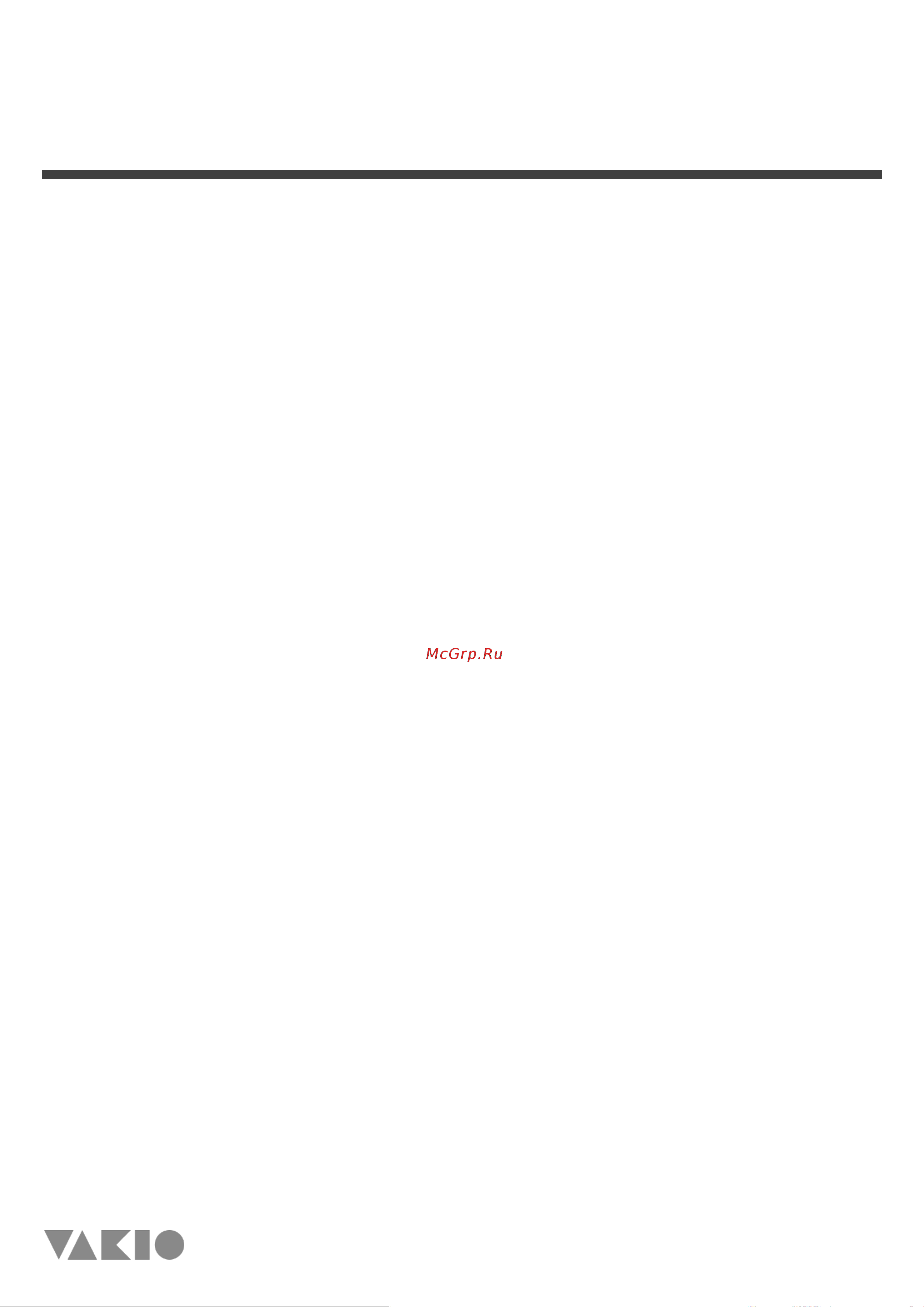 Vakio WINDOW SMART Space Gray 20569 паспорт онлайн