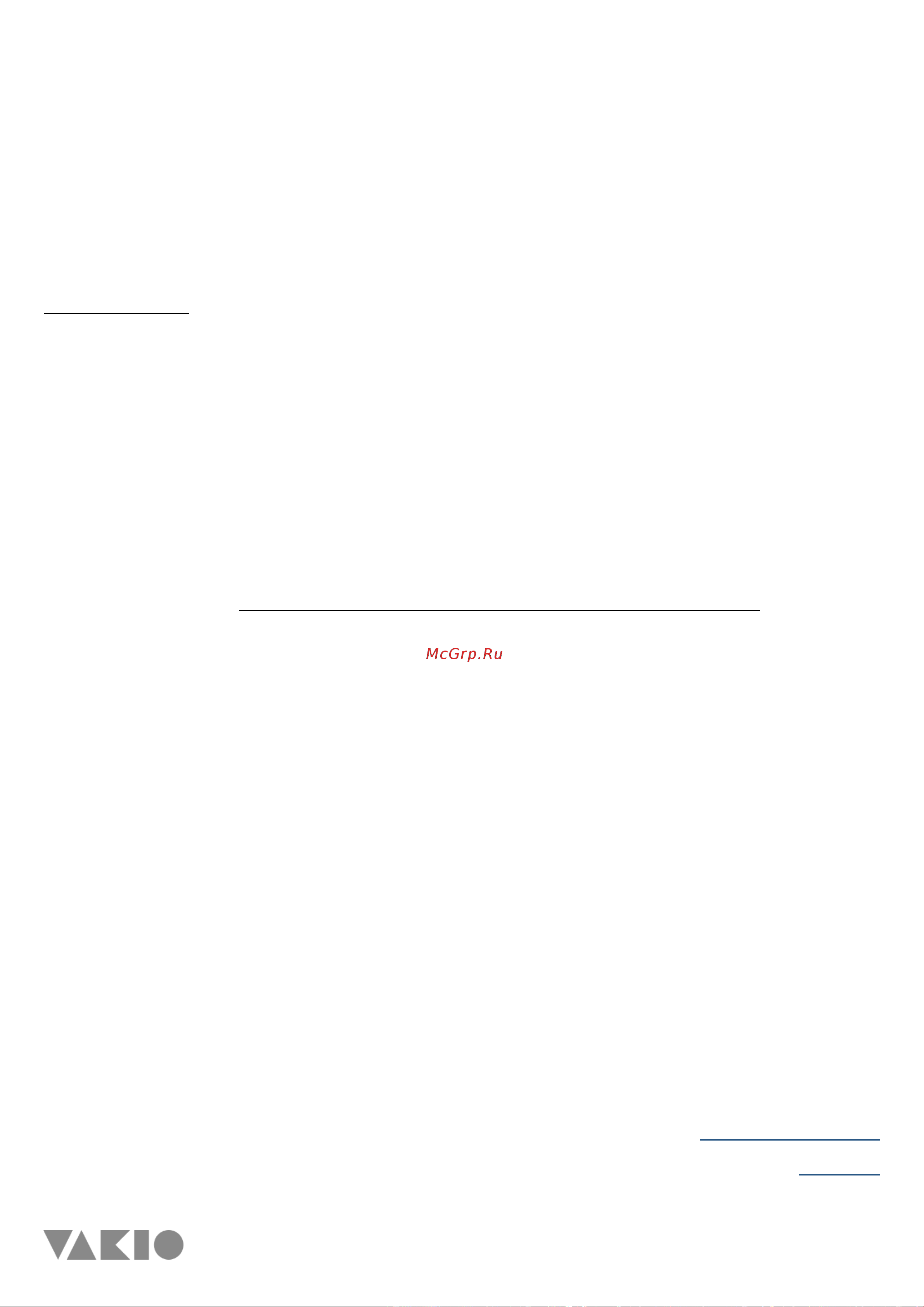 Vakio WINDOW SMART Space Gray 20569 паспорт онлайн [16/16] 856436