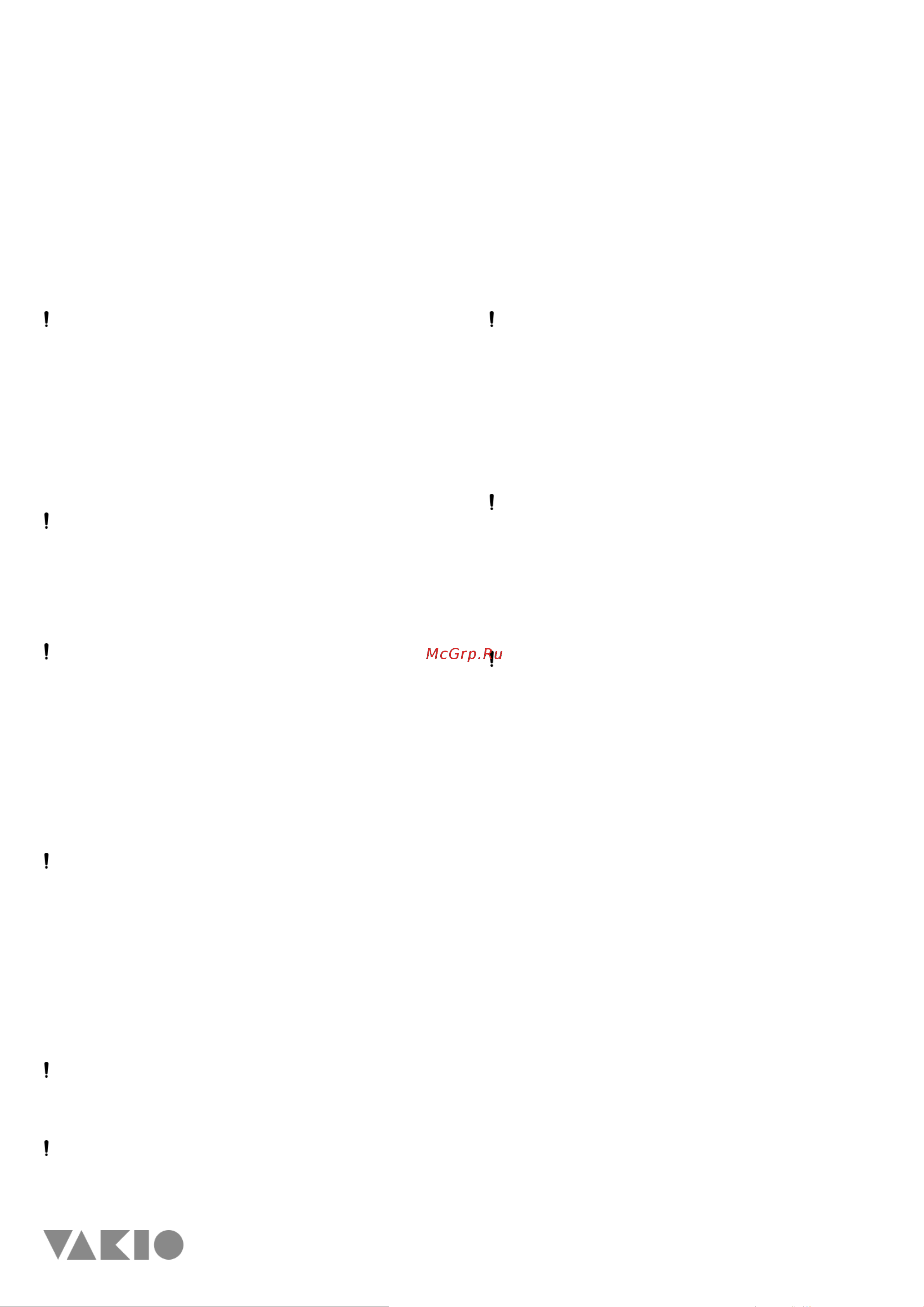 Vakio WINDOW SMART Space Gray 20569 паспорт онлайн [2/16] 856436