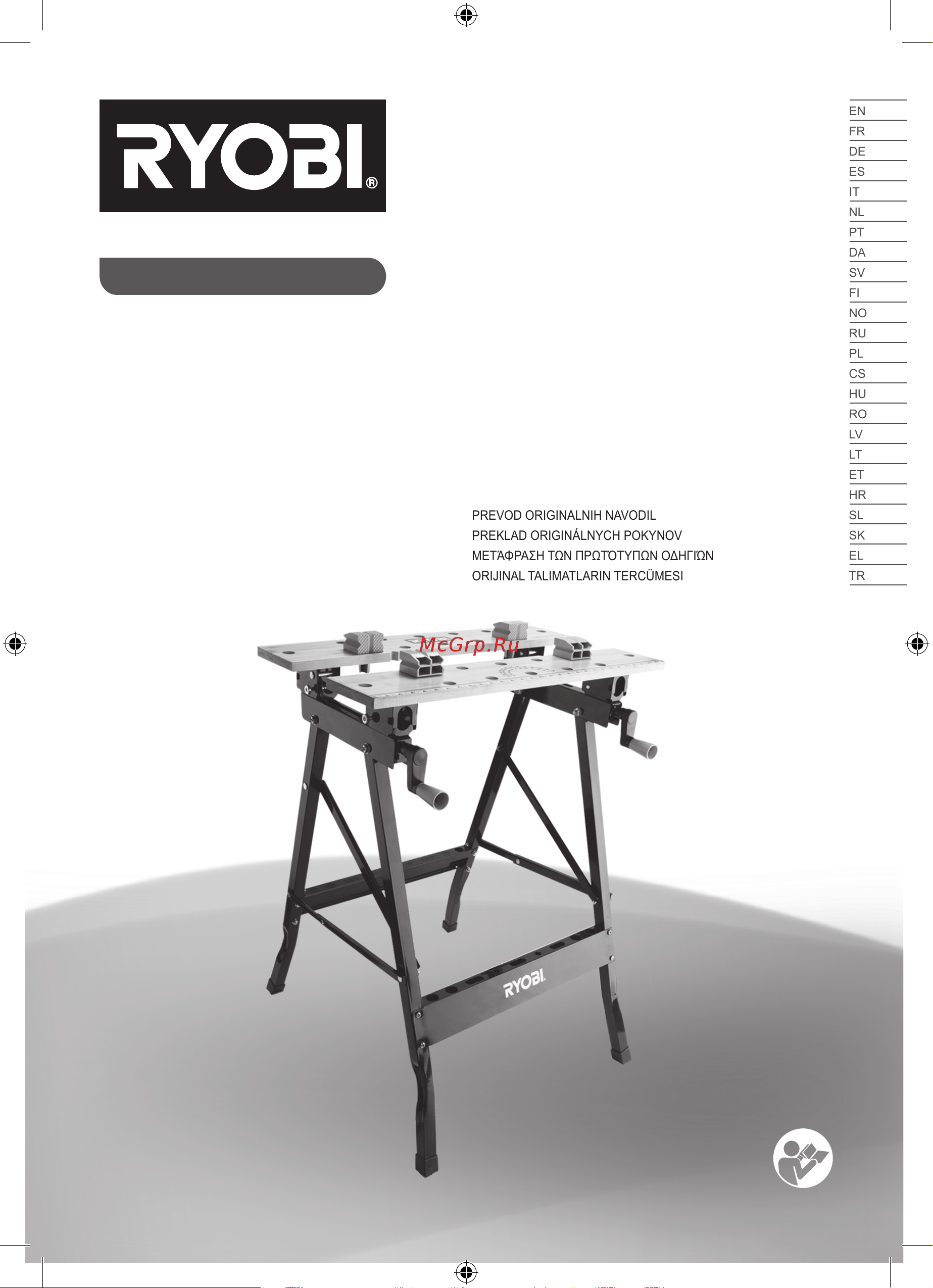 Ryobi RWB02 5133001779 Инструкция к Ryobi RWB02 онлайн