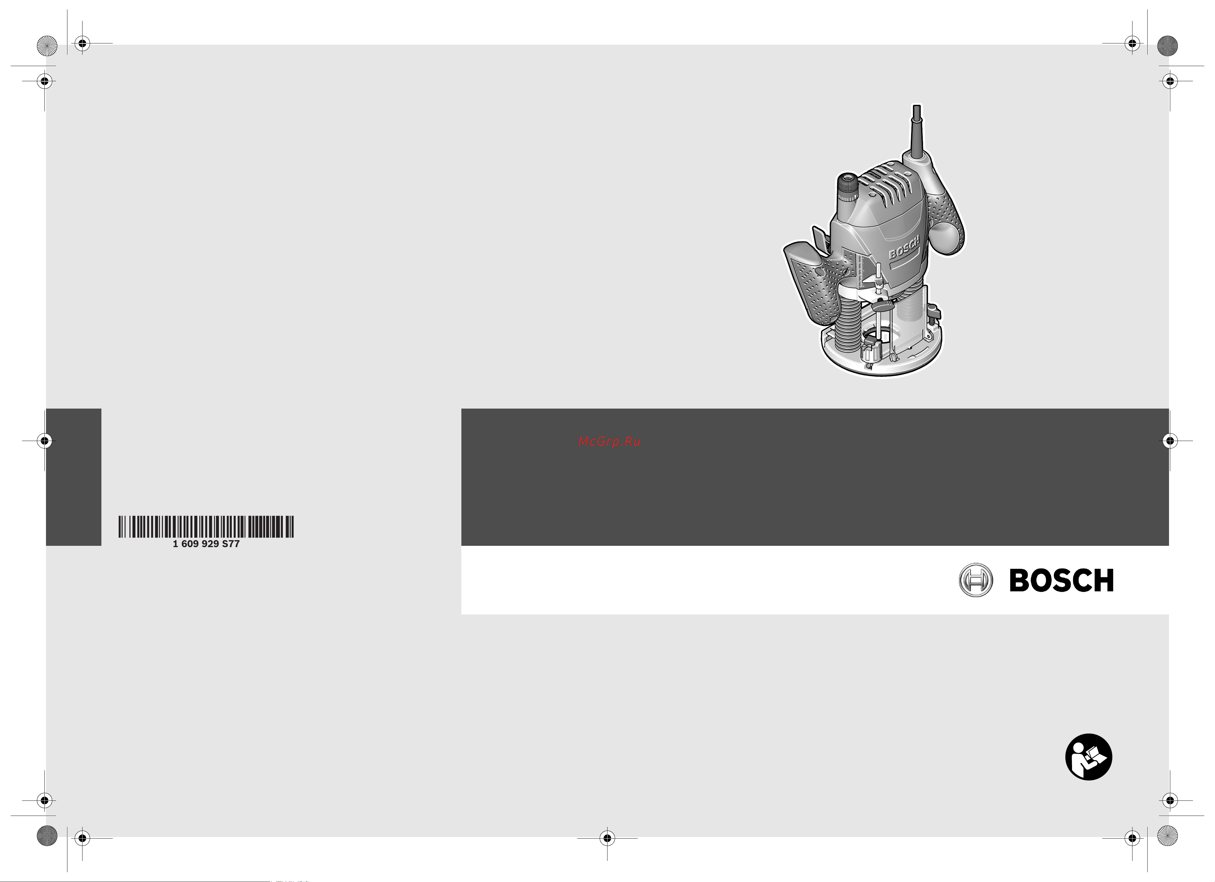 Bosch POF 1200 AE 0.603.26A.100 Инструкция к товару онлайн [2/159] 856481