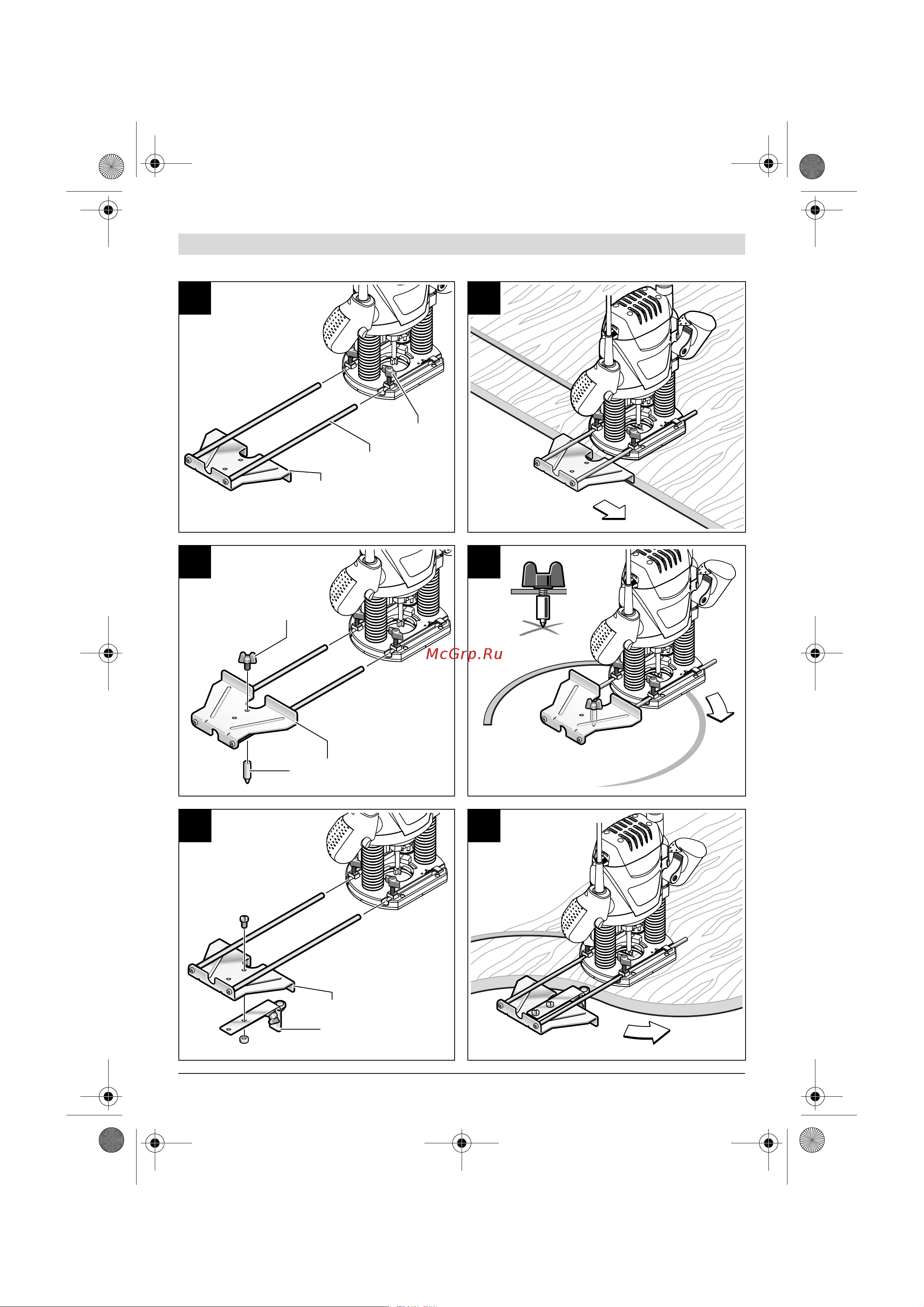 Bosch POF 1200 AE 0.603.26A.100 Инструкция к товару онлайн [5/159] 856481