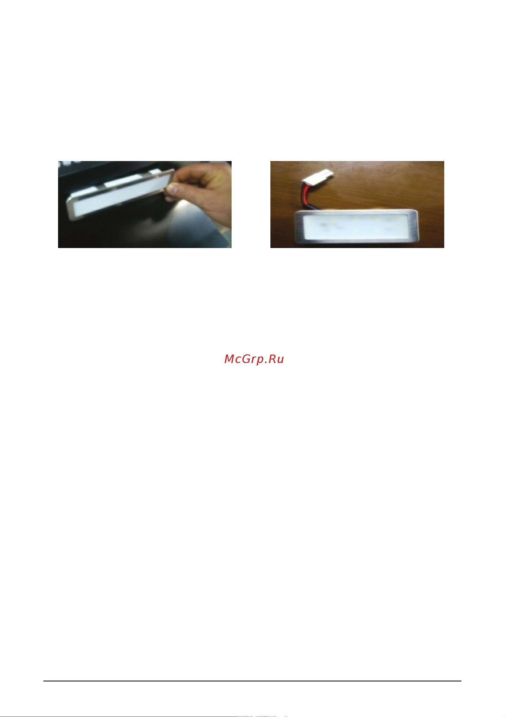 Korting Вертикальная вытяжка KHC 95330 GN 00000013874 Инструкция к товару онлайн [11/20] 856492