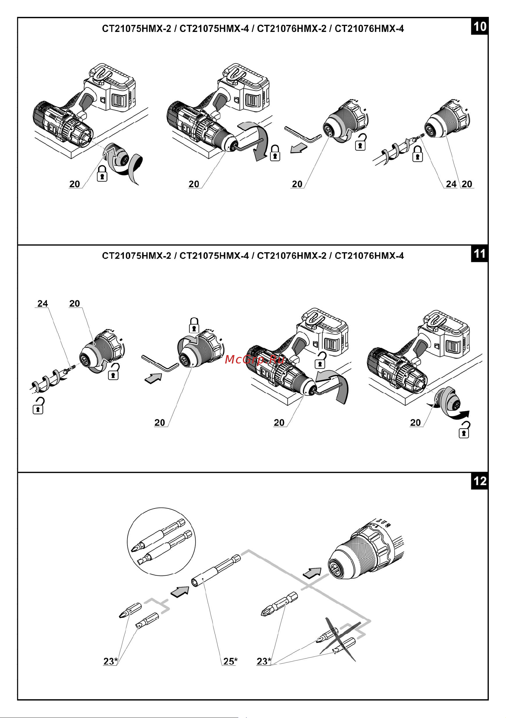 Crown CT21076HMX-4 BMC Инструкция к товару онлайн [10/29] 856508