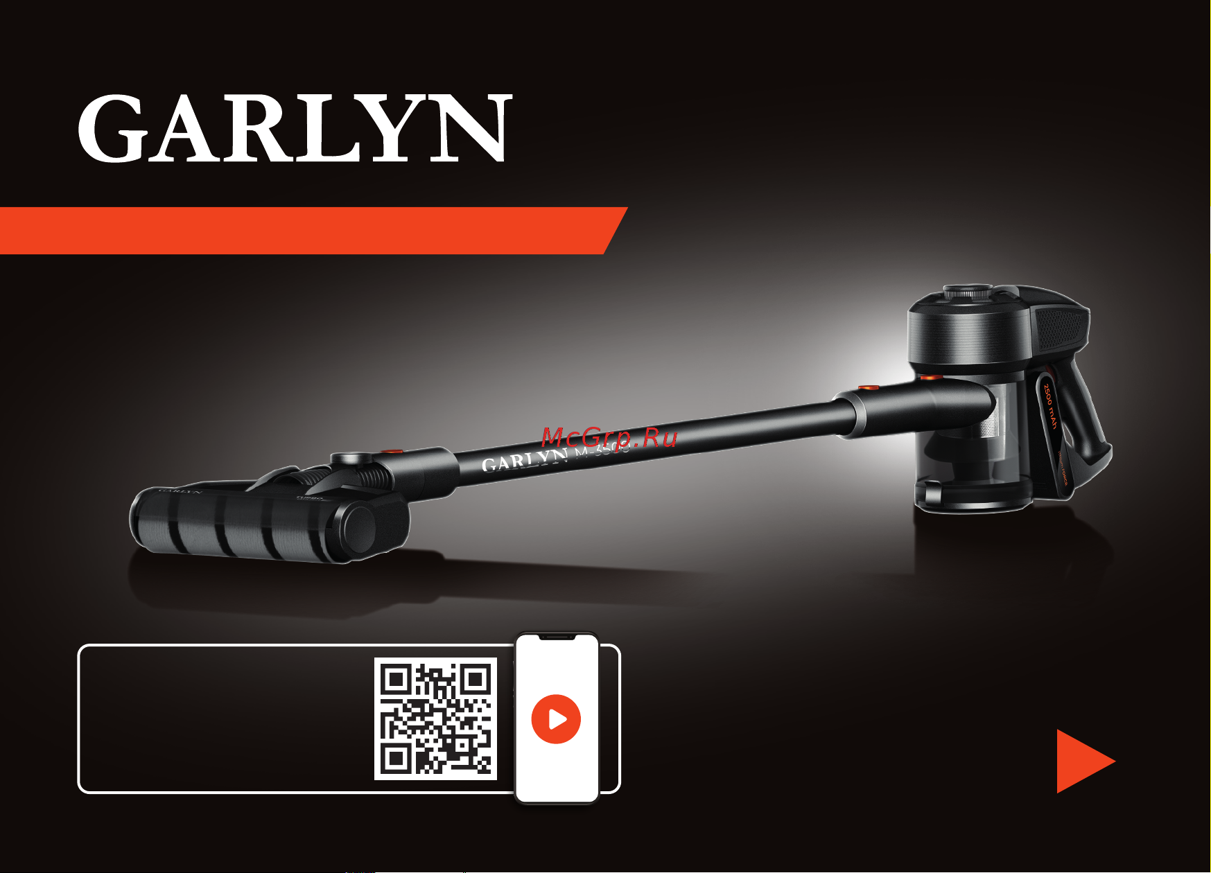 Garlyn M-3500 КА-00000730 Руководство пользователя онлайн
