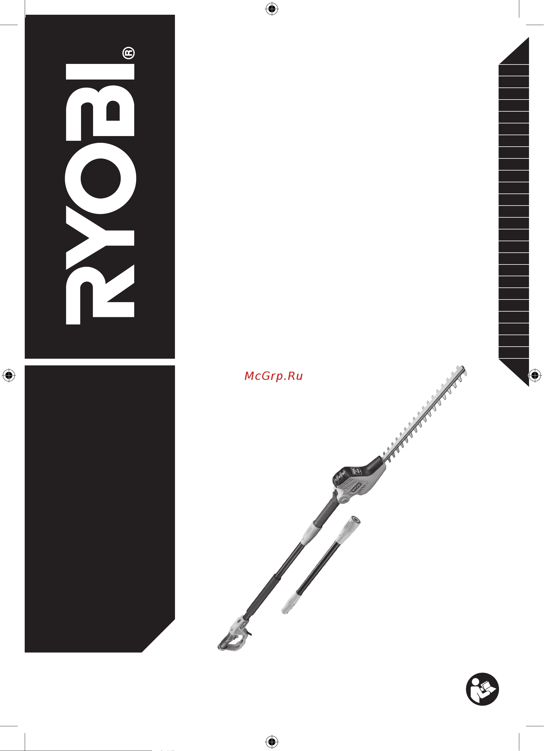 Ryobi RPT4545E 5133002226 Инструкция к Ryobi RPT4545E 3002226 онлайн