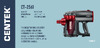 Centek циклон, красно-черный CT-2561 Инструкция к товару