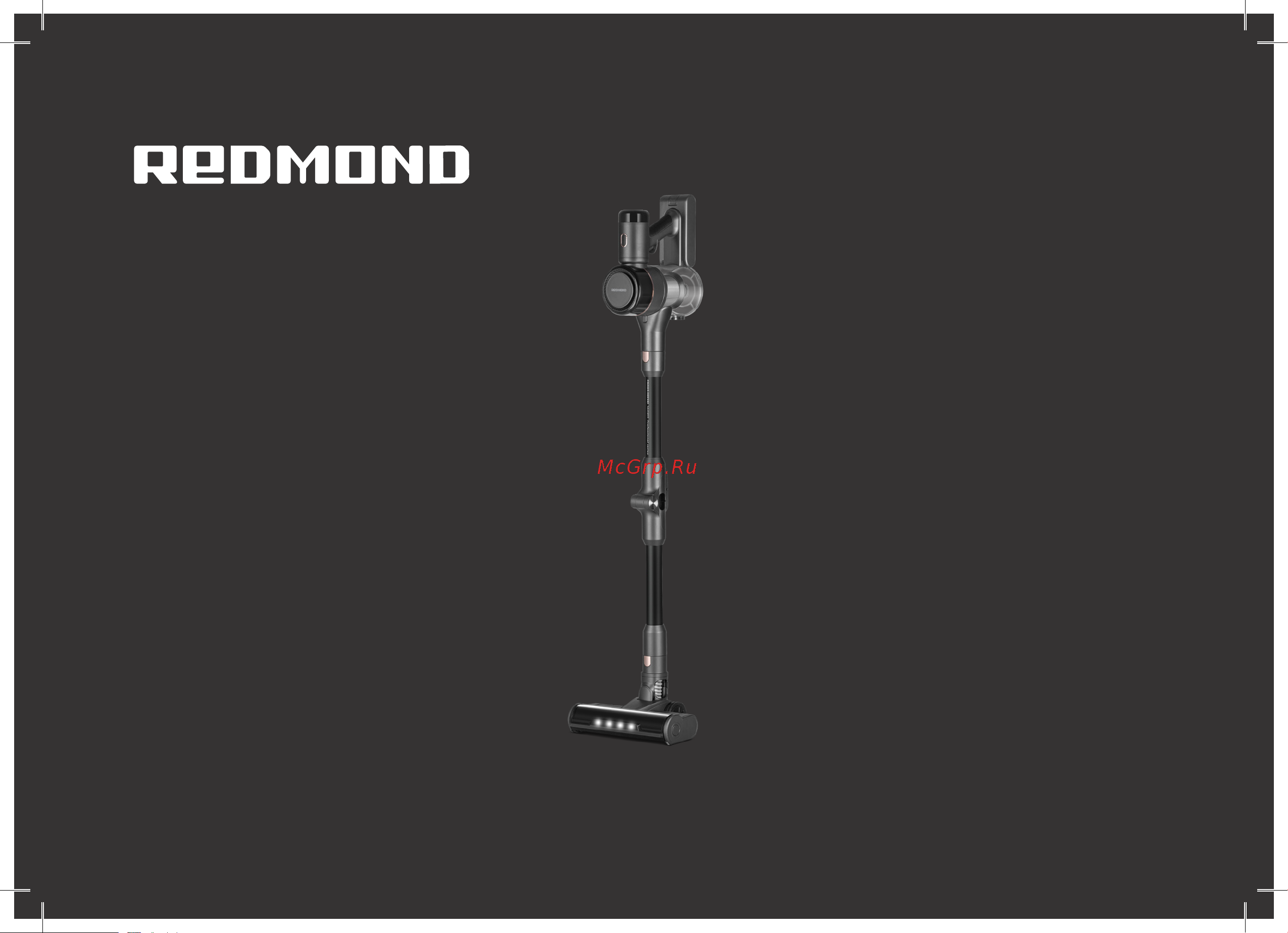 Redmond VH1311 Инструкция к товару онлайн