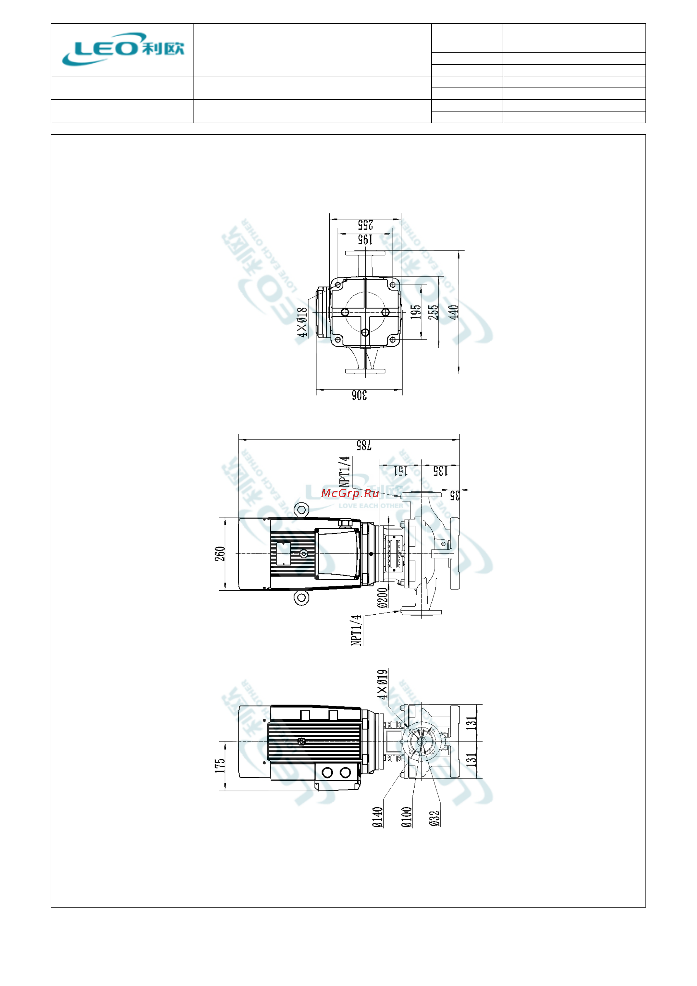 LEO LPP 32-50-5.5/2, 5,5 кВт, 380В, Qmax. 20,0 m3h, Hmax. 53,5 m 1956 Тех. данные онлайн [5/6] 856640