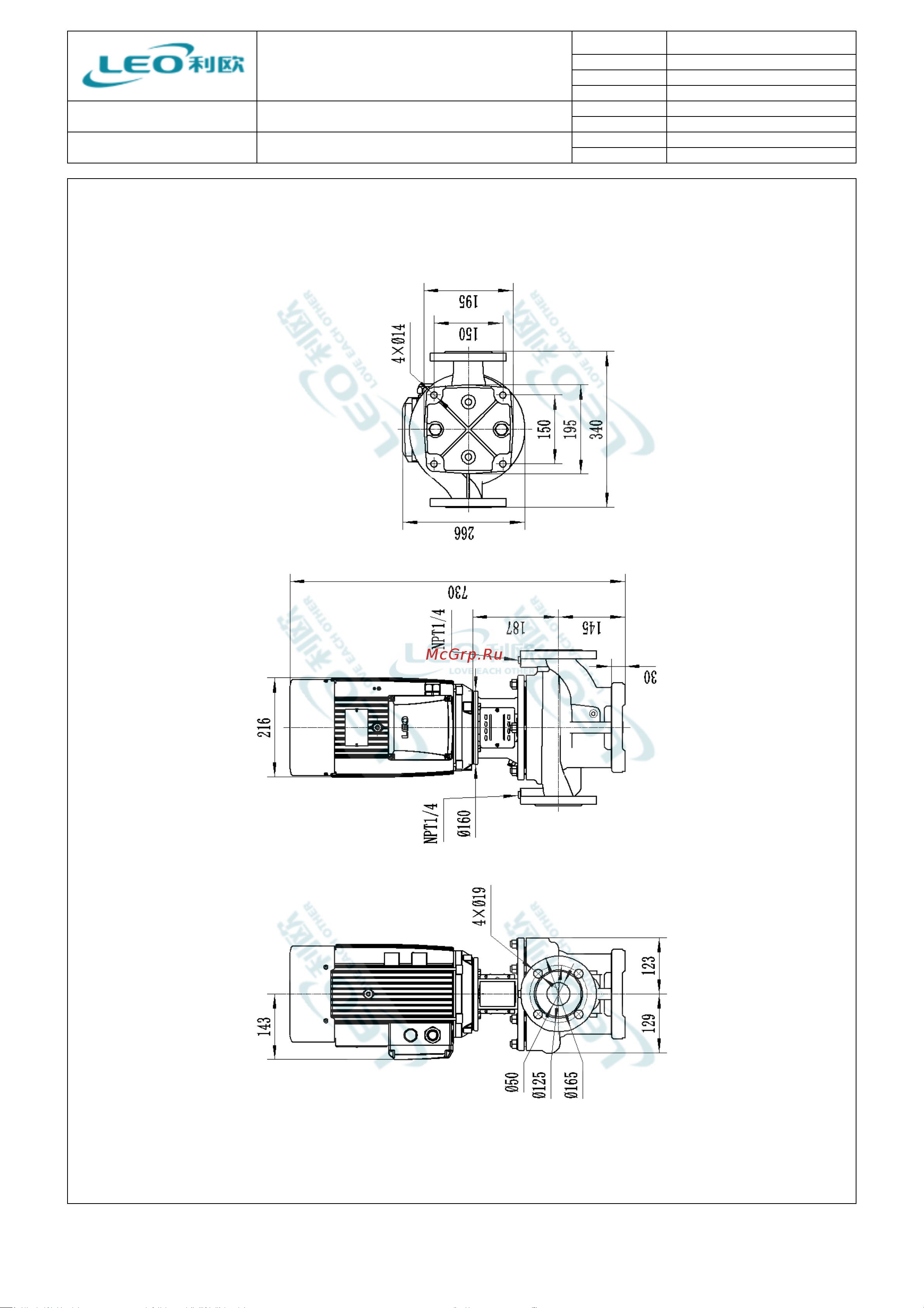 LEO LPP 50-28-4/2, 4,0 кВт, 380В, Qmax. 43,0 m3h, Hmax. 33 m 808 Тех. данные онлайн [5/6] 856644