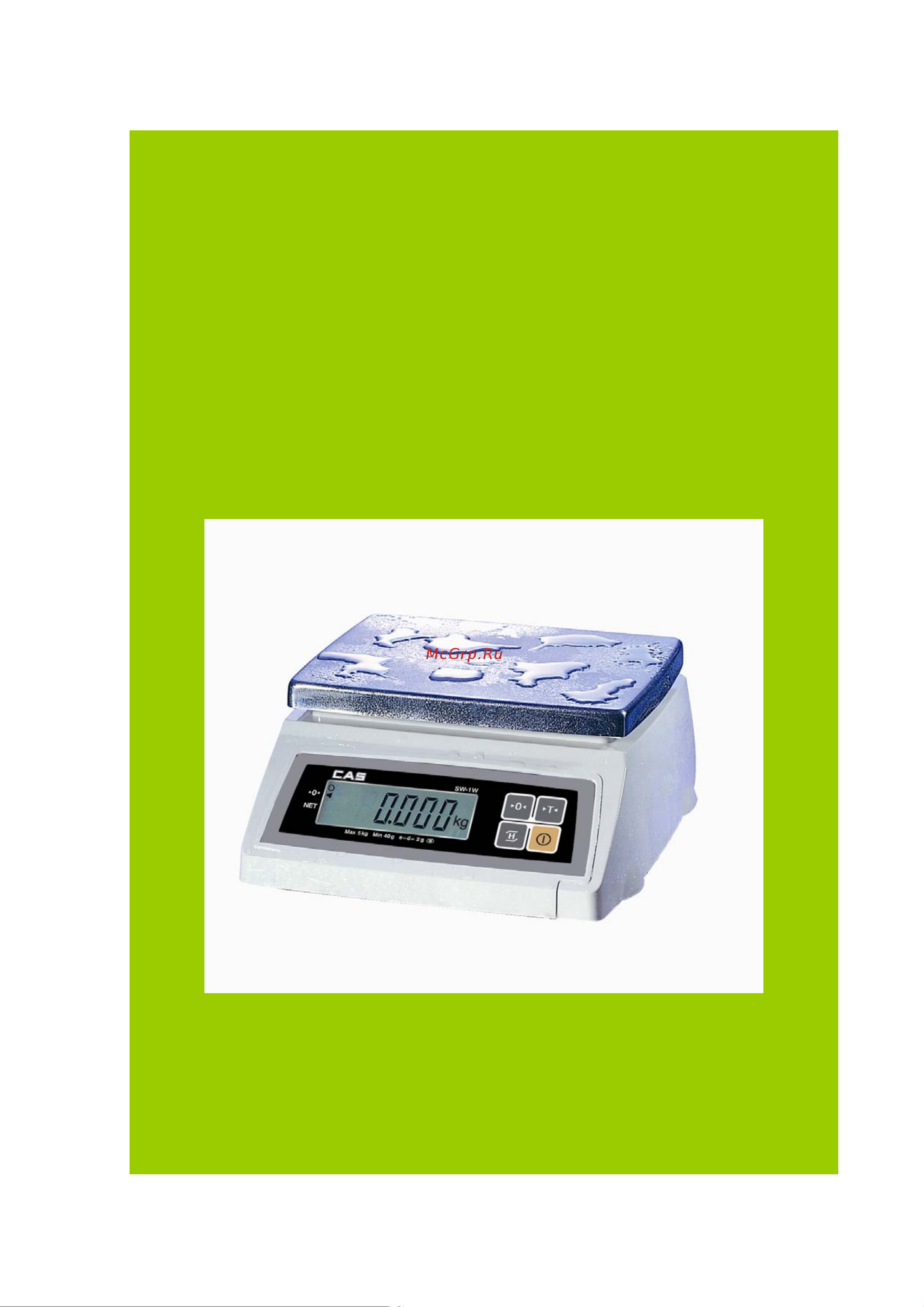 CAS SW-20W DD 1A0SW9203GCI0501 Инструкция к товару онлайн
