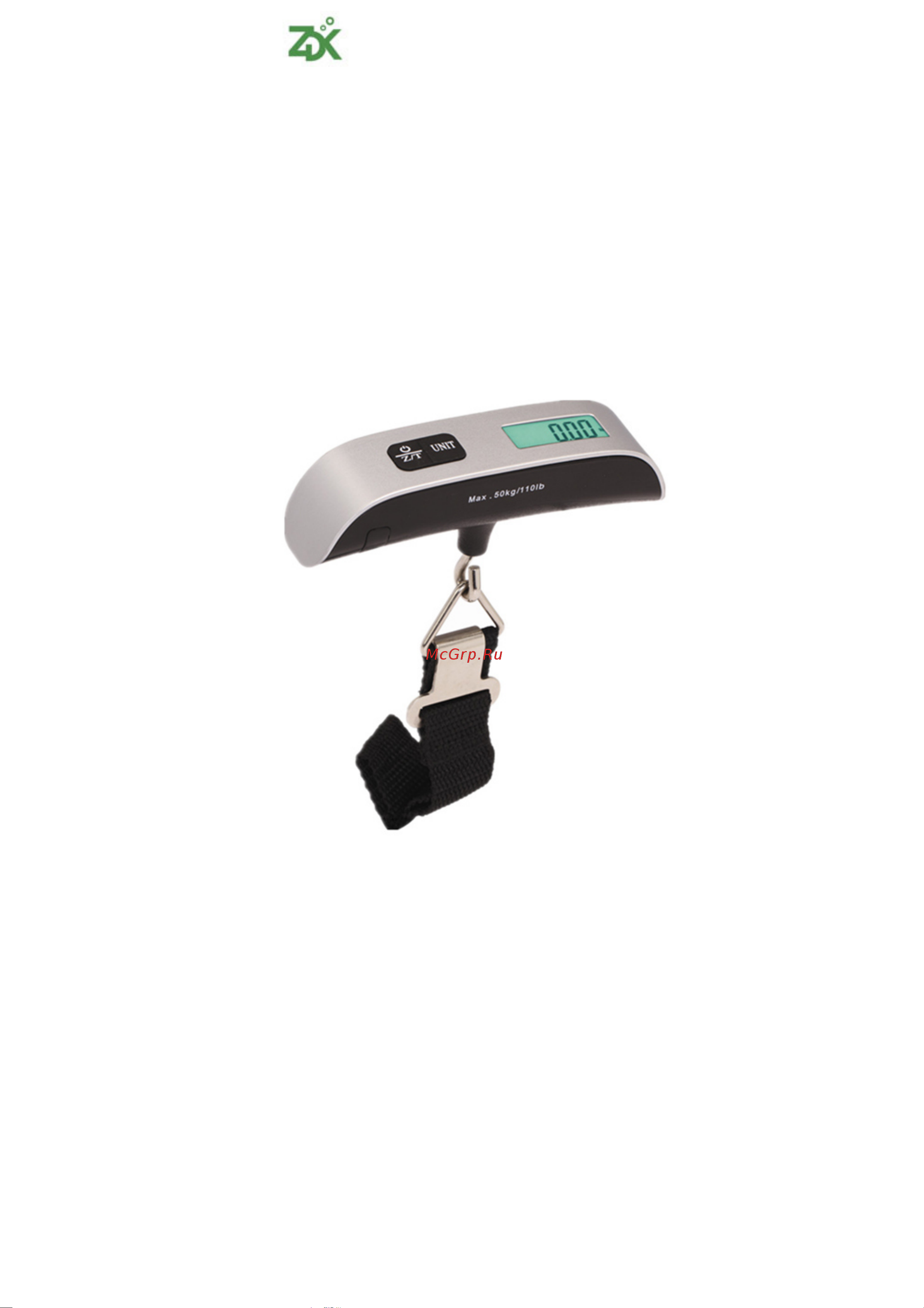 ZDK S - luggage 50 до 50 кг 6337 Инструкция к товару онлайн