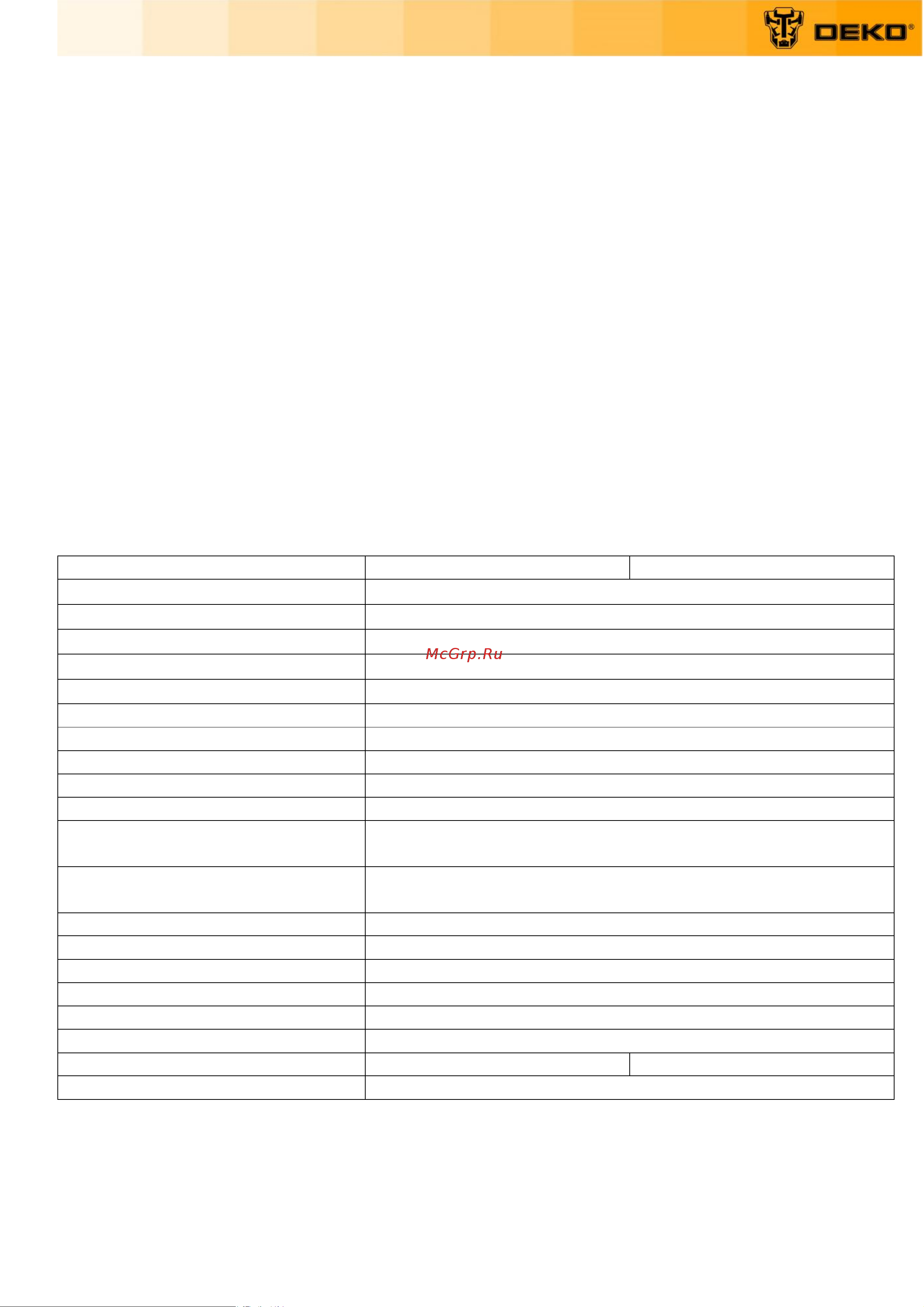 Deko Loner 20V, 20В, 1x3.0Ач 085-1006 Инструкция по эксплуатации онлайн [3/17] 856744