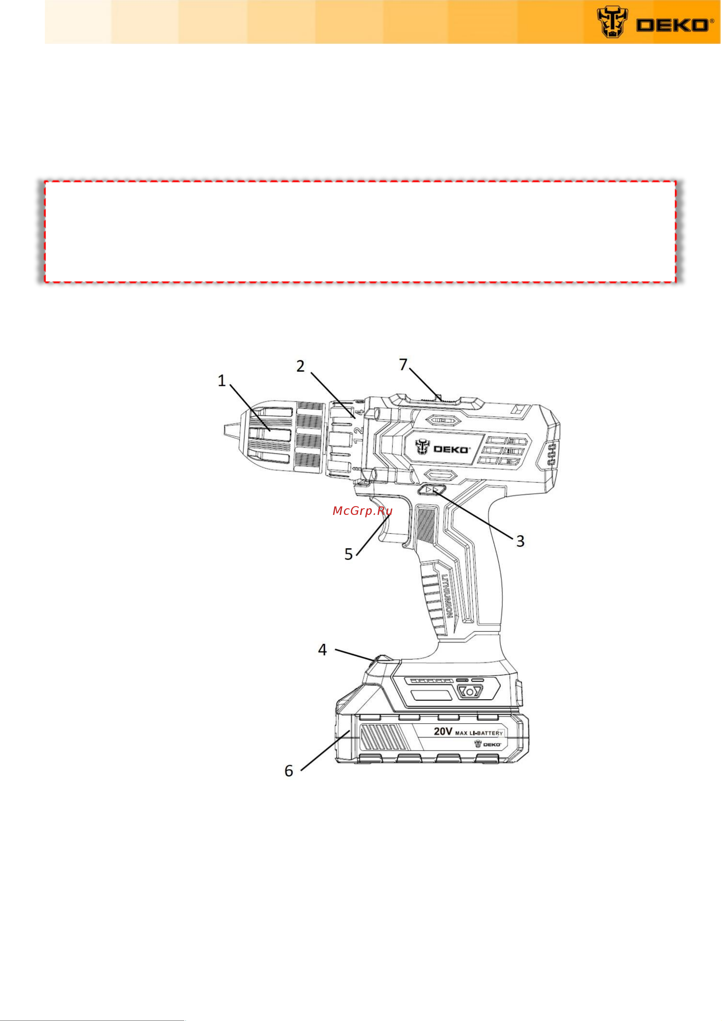Deko Loner 20V, 20В, 1x3.0Ач 085-1006 Инструкция по эксплуатации онлайн [5/17] 856744