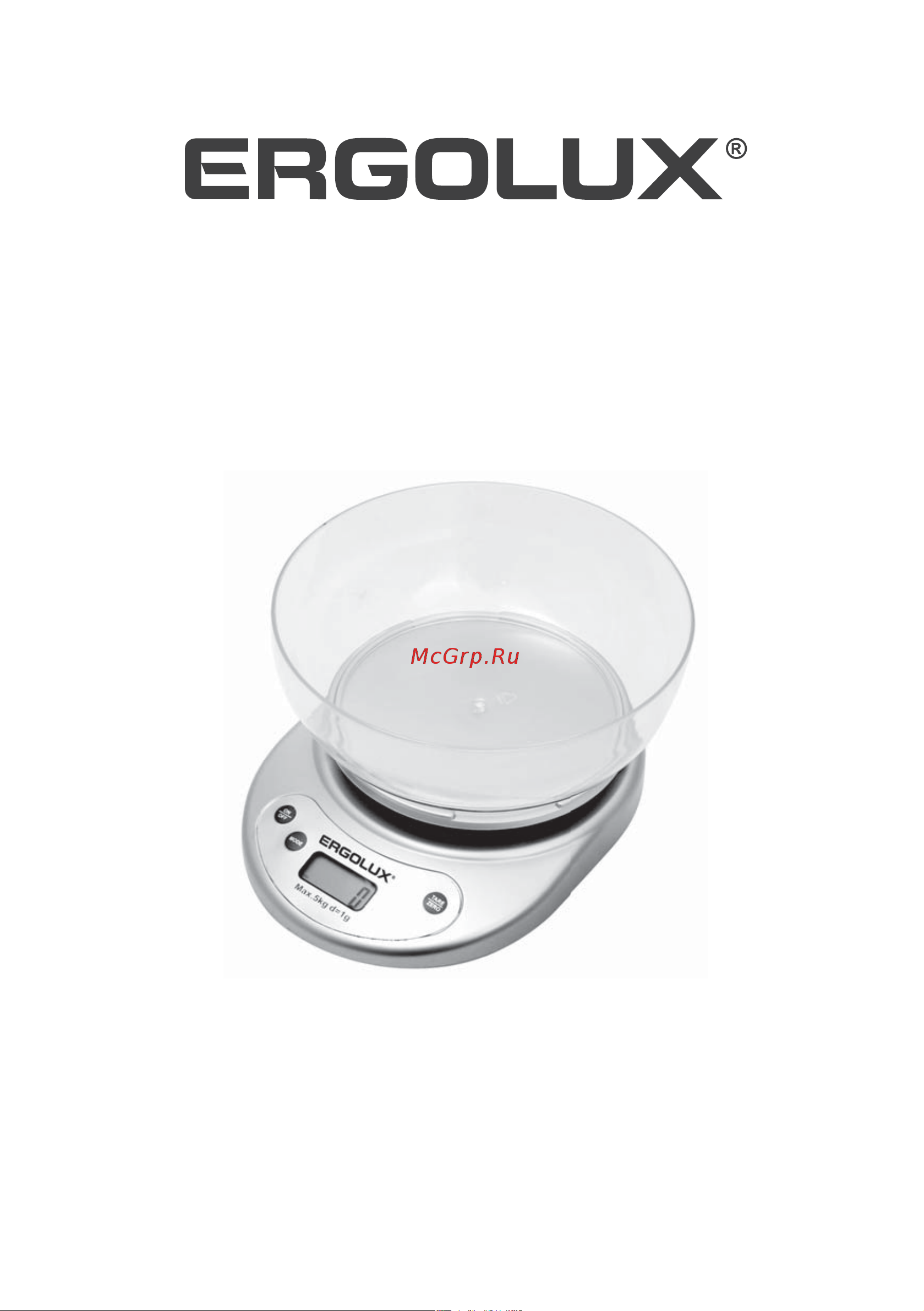Ergolux Elx-sk05-c03 серые металлик 15038 инструкция онлайн