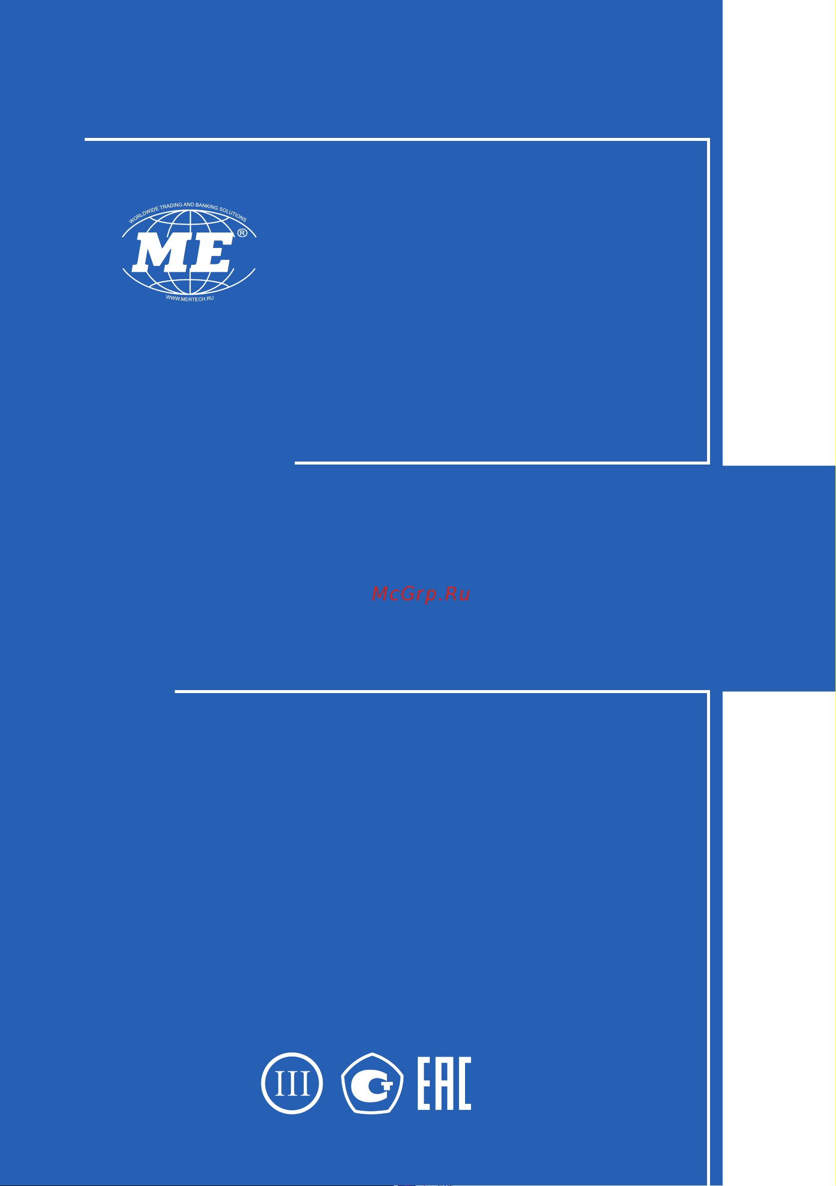 M-ER 335ACLP-150.20 600*460 LED 3118 Инструкция онлайн