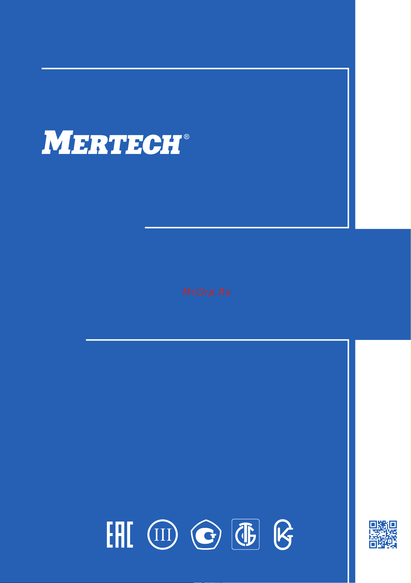 M-ER MERCURY 223AC-32.5 LCD 3623 Инструкция онлайн