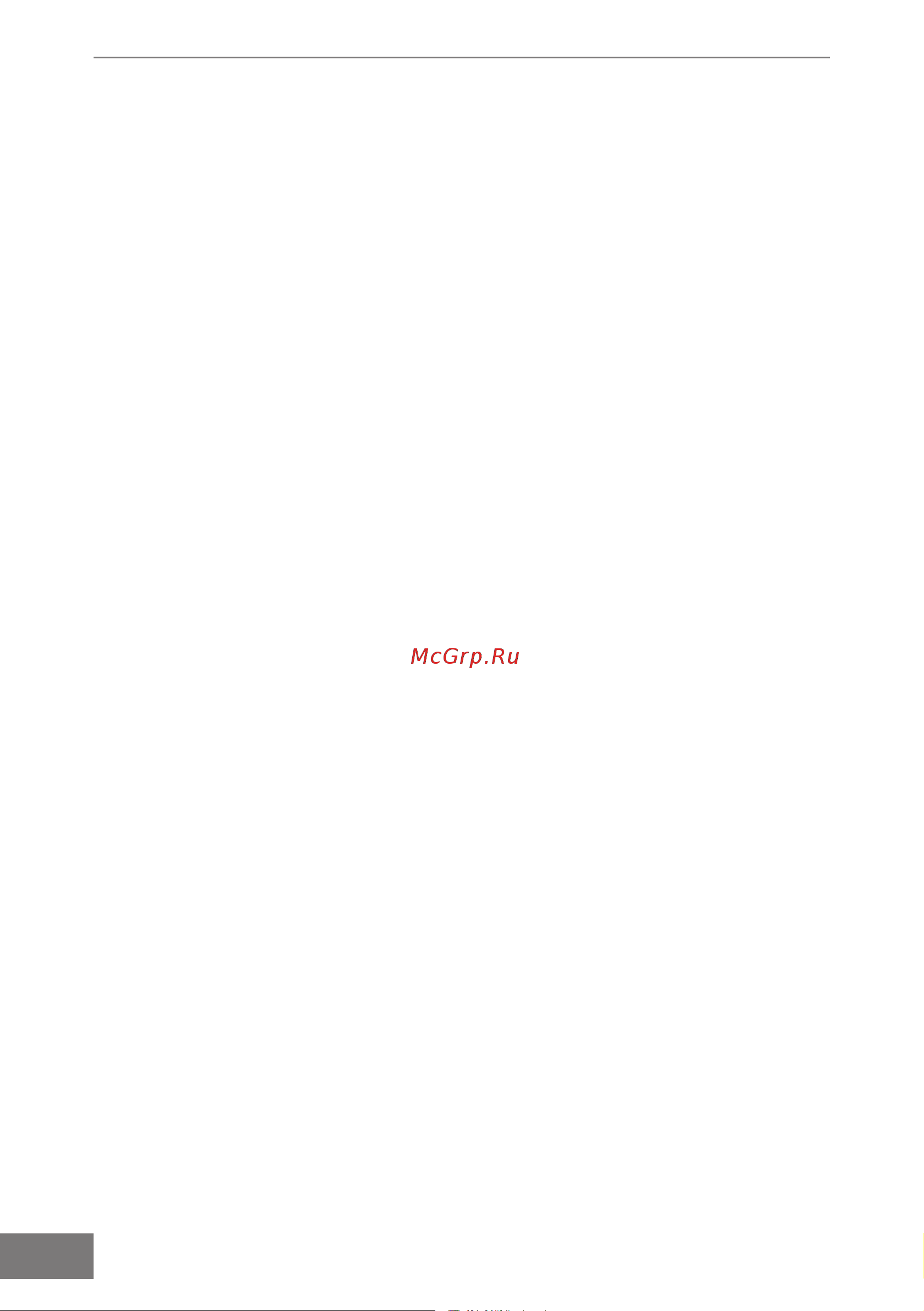 M-ER MERCURY 223AC-32.5 LCD 3623 Инструкция онлайн [2/20] 856789