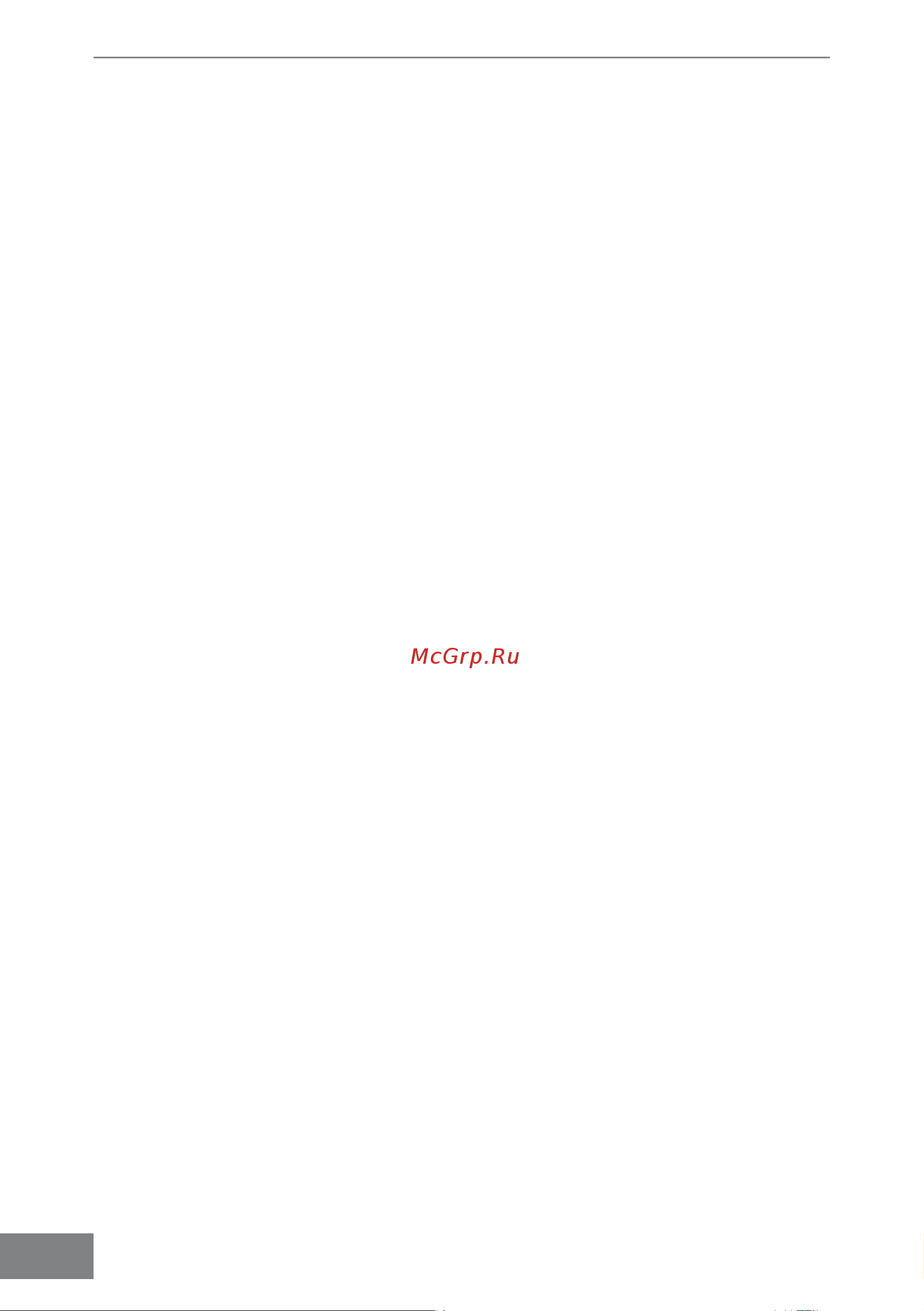 M-ER MERCURY 326AC-15.2 LED 3042 Инструкция онлайн [10/20] 856790