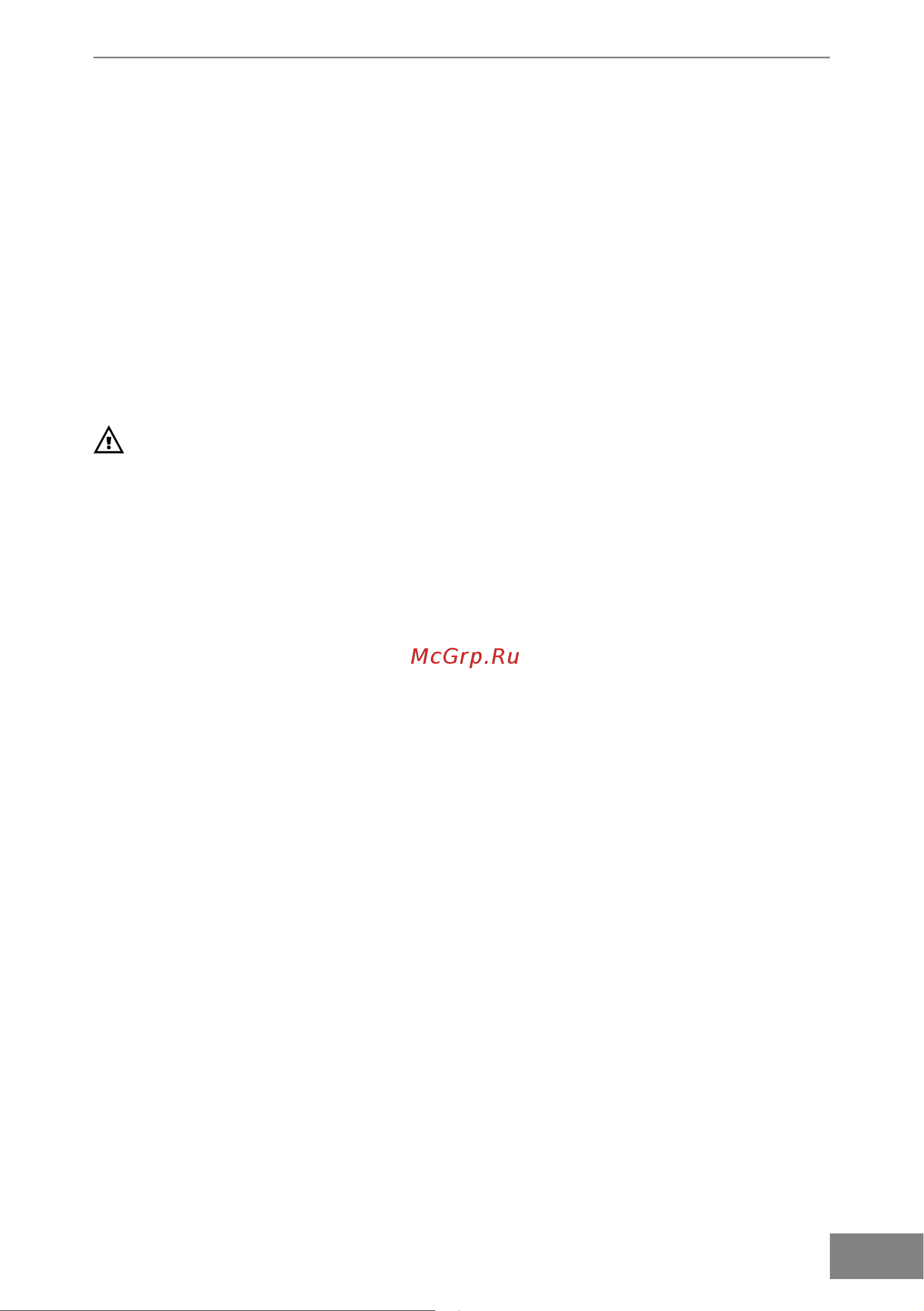 M-ER MERCURY 326AC-15.2 LED 3042 Инструкция онлайн [11/20] 856790