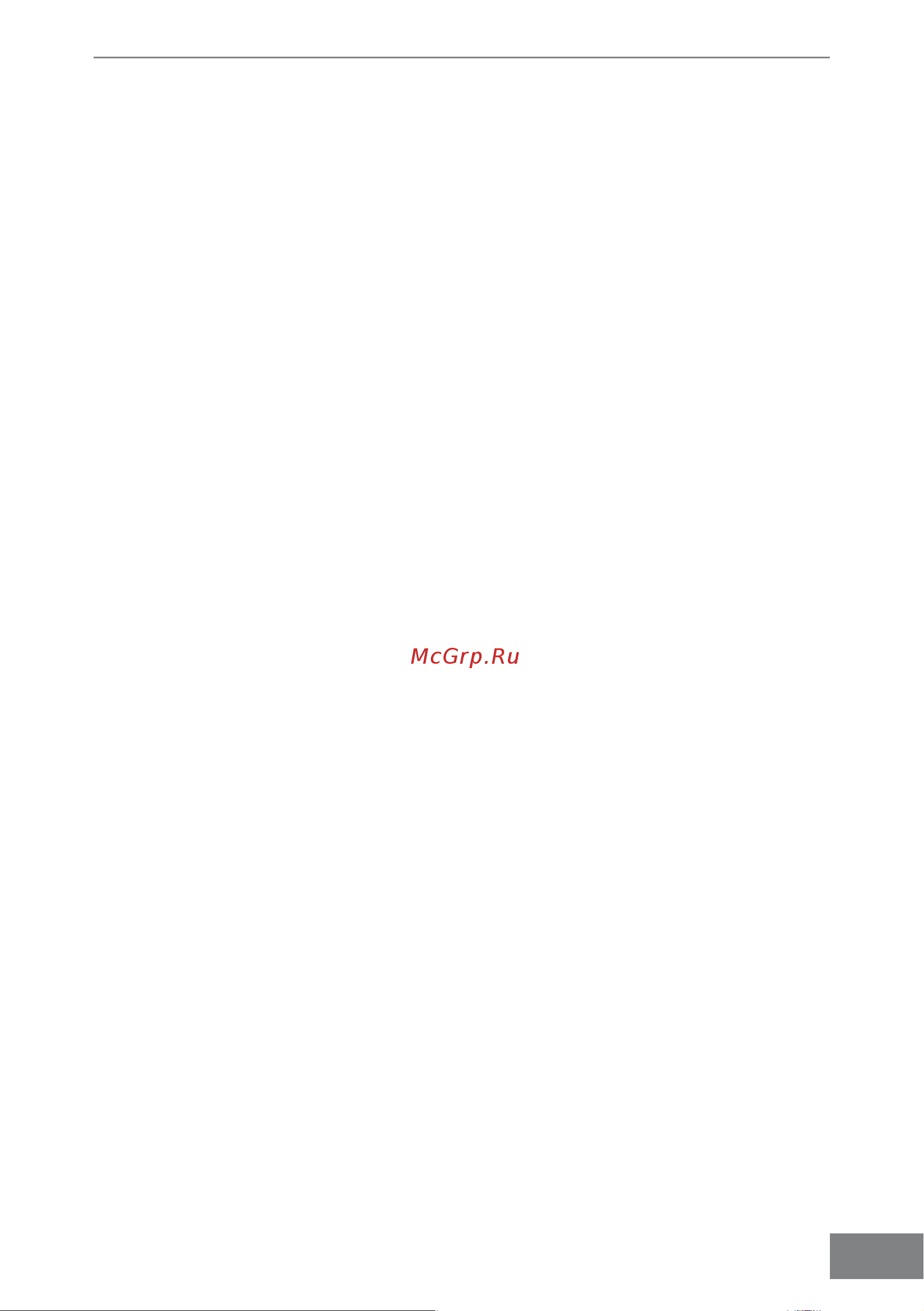 M-ER MERCURY 326AC-15.2 LED 3042 Инструкция онлайн [7/20] 856790