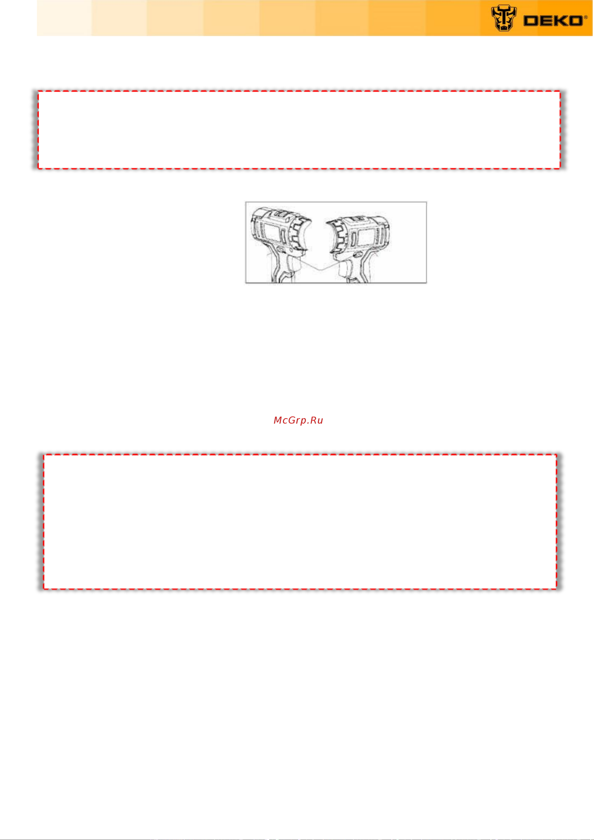 Deko ZKCD80FU-Li SET 3 063-4128 Инструкция по эксплуатации онлайн [10/18] 856846