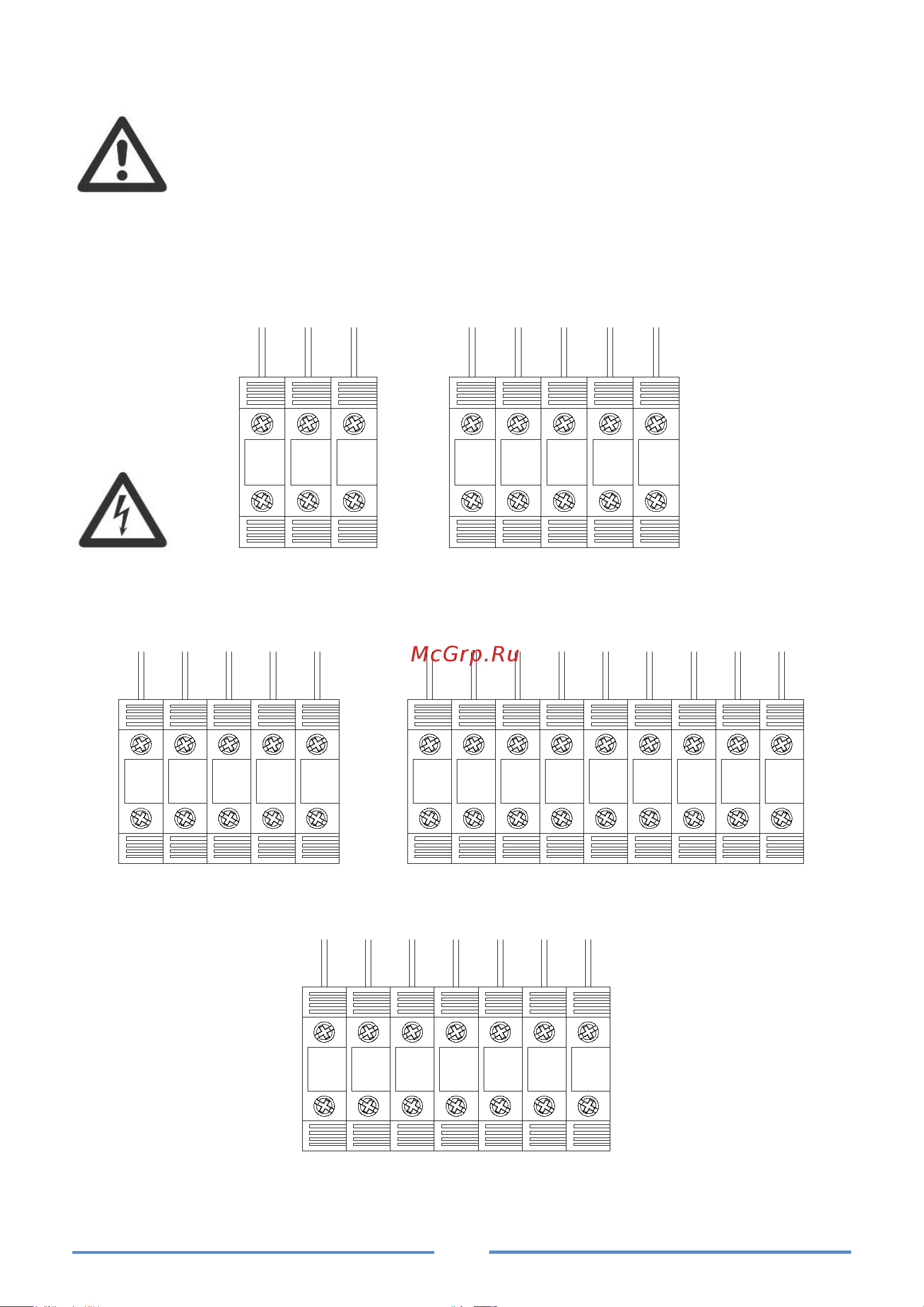 Orbis Viaris combi + 22 kw; 5m кабель t2; 5m кабель t2; wifi+ethernet OB94P722KA2 Инструкция онлайн [7/28] 856847